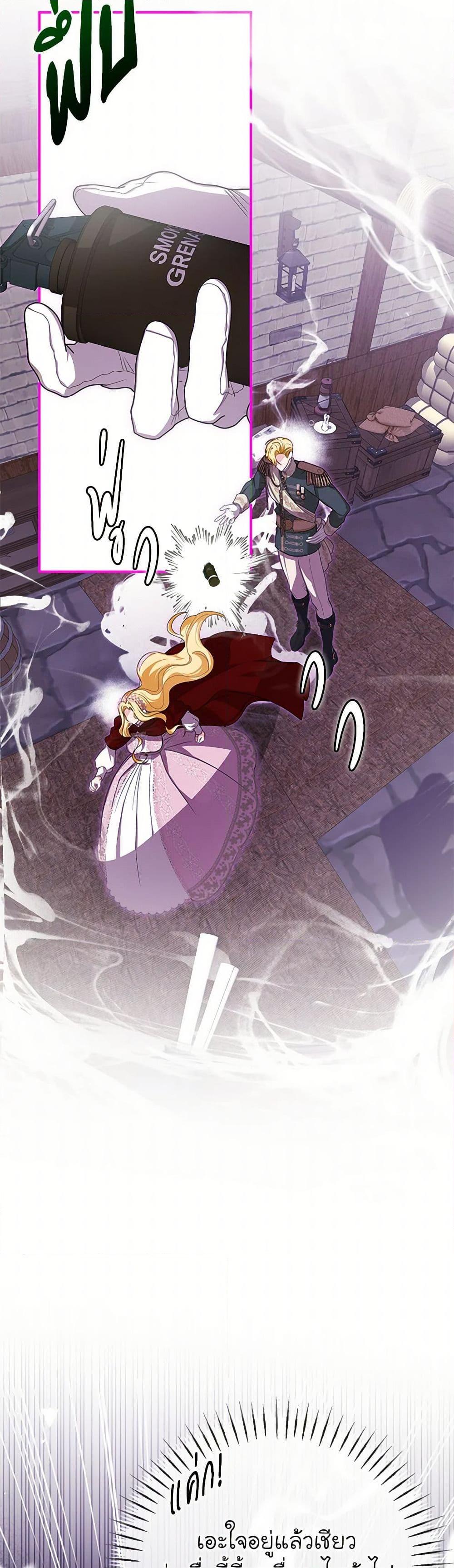 Manga-lc-com อ่านมังงะ อ่านการ์ตูน ออนไลน์ ฟรี I’ve Become the Devil’s Master ตอนที่ 1 2 3 4 5 6 7 8 9 10 11 12 13 14 ฟรี ไม่มีโฆษณา Manga-lc - อ่าน มังงะ อ่าน การ์ตูน ออนไลน์ อ่านมังงะ ฟรี