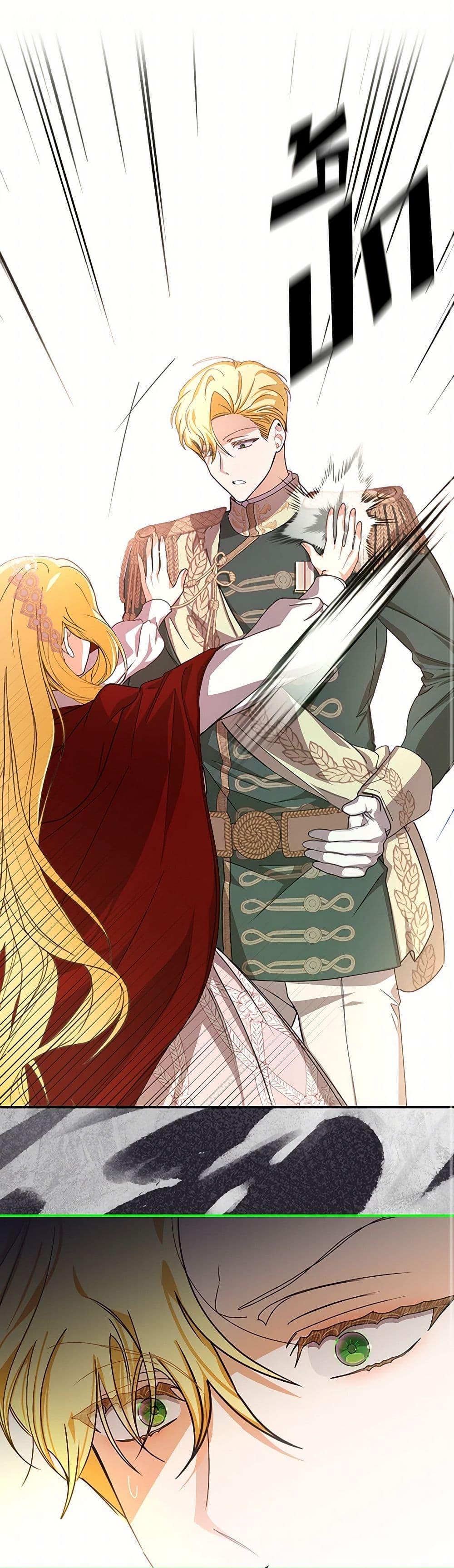 Manga-lc-com อ่านมังงะ อ่านการ์ตูน ออนไลน์ ฟรี I’ve Become the Devil’s Master ตอนที่ 1 2 3 4 5 6 7 8 9 10 11 12 13 14 ฟรี ไม่มีโฆษณา Manga-lc - อ่าน มังงะ อ่าน การ์ตูน ออนไลน์ อ่านมังงะ ฟรี