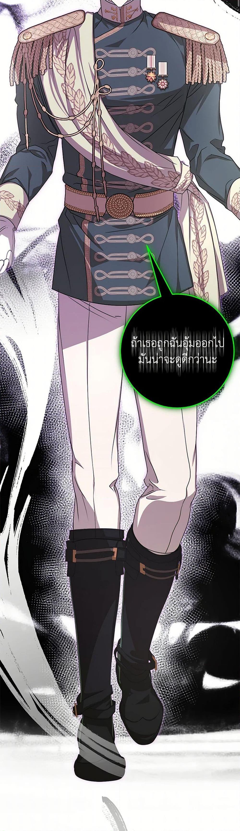 Manga-lc-com อ่านมังงะ อ่านการ์ตูน ออนไลน์ ฟรี I’ve Become the Devil’s Master ตอนที่ 1 2 3 4 5 6 7 8 9 10 11 12 13 14 ฟรี ไม่มีโฆษณา Manga-lc - อ่าน มังงะ อ่าน การ์ตูน ออนไลน์ อ่านมังงะ ฟรี