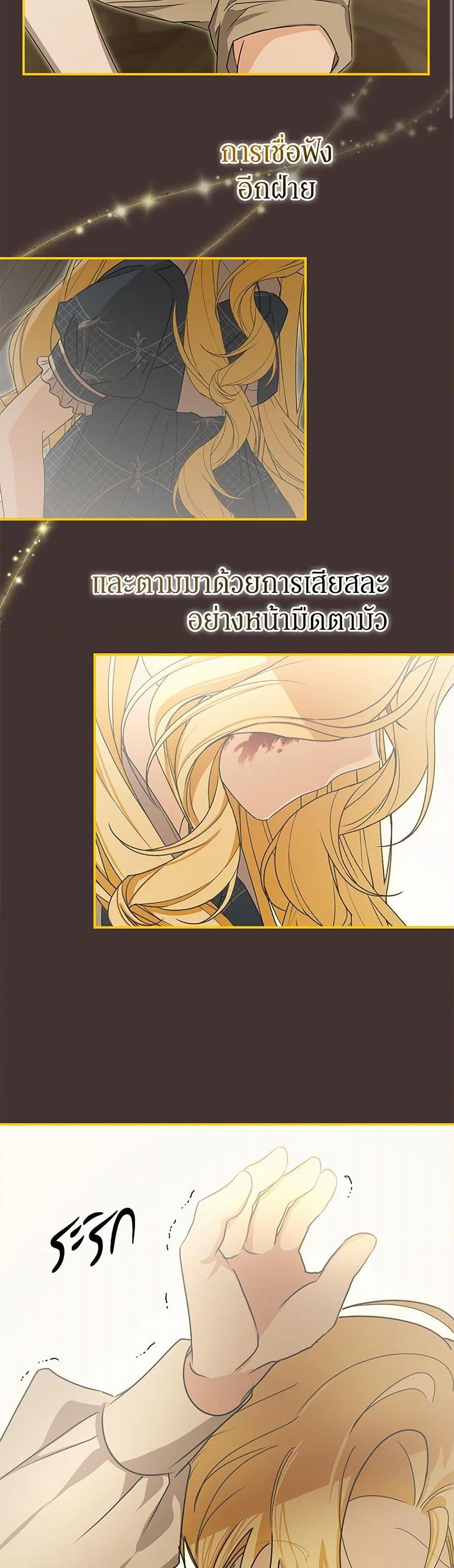 Manga-lc-com อ่านมังงะ อ่านการ์ตูน ออนไลน์ ฟรี I’ve Become the Devil’s Master ตอนที่ 1 2 3 4 5 6 7 8 9 10 11 12 13 14 ฟรี ไม่มีโฆษณา Manga-lc - อ่าน มังงะ อ่าน การ์ตูน ออนไลน์ อ่านมังงะ ฟรี