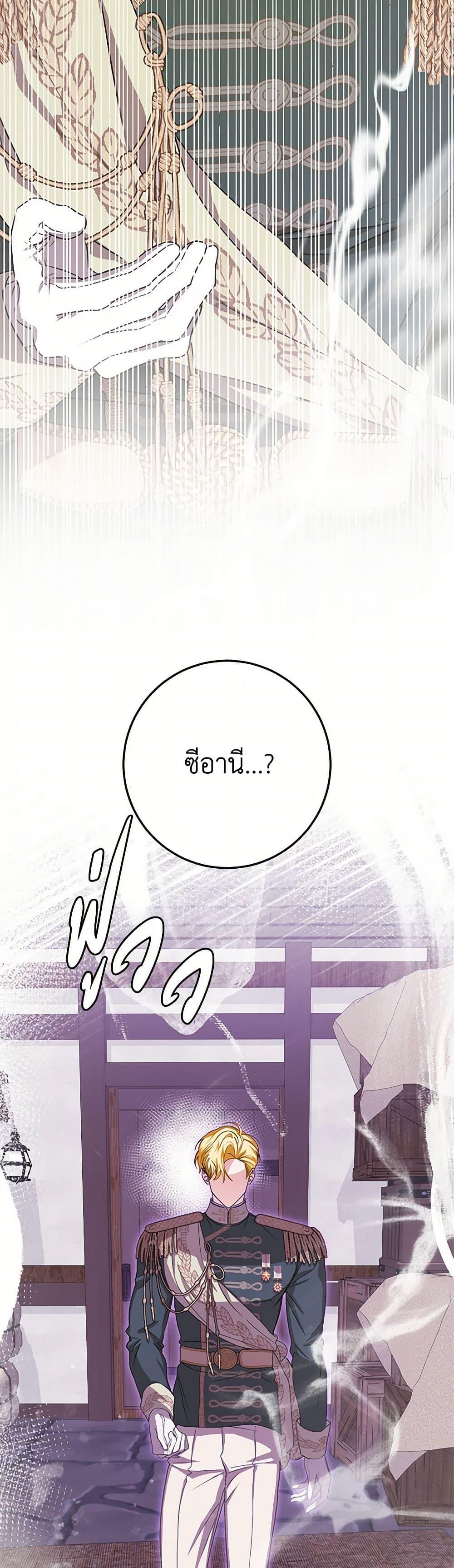 Manga-lc-com อ่านมังงะ อ่านการ์ตูน ออนไลน์ ฟรี I’ve Become the Devil’s Master ตอนที่ 1 2 3 4 5 6 7 8 9 10 11 12 13 14 ฟรี ไม่มีโฆษณา Manga-lc - อ่าน มังงะ อ่าน การ์ตูน ออนไลน์ อ่านมังงะ ฟรี