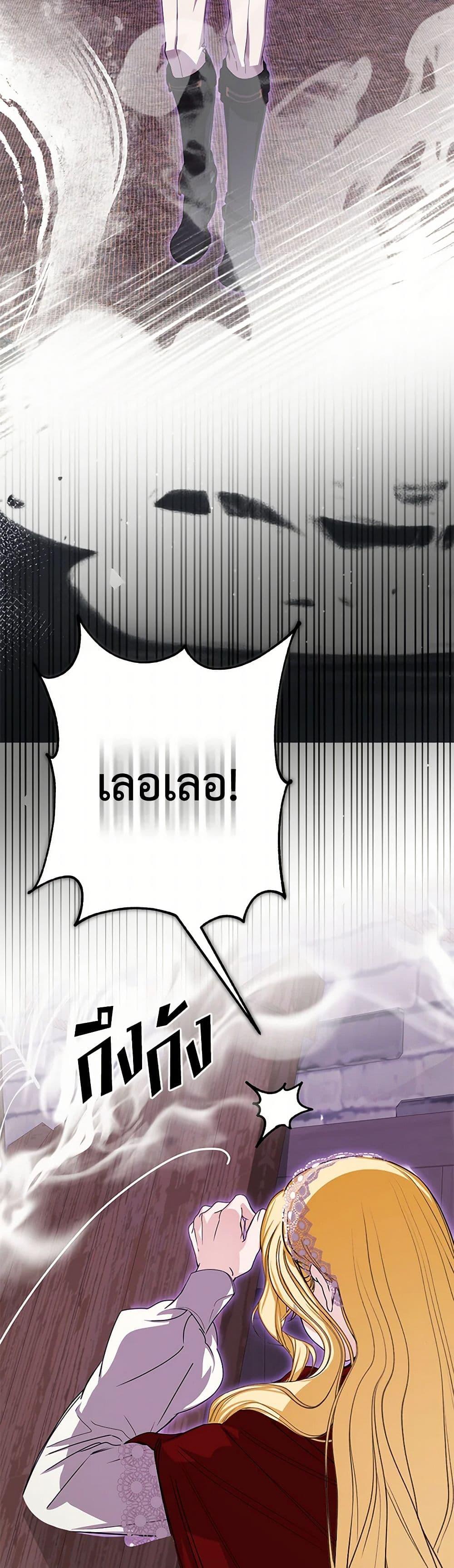 Manga-lc-com อ่านมังงะ อ่านการ์ตูน ออนไลน์ ฟรี I’ve Become the Devil’s Master ตอนที่ 1 2 3 4 5 6 7 8 9 10 11 12 13 14 ฟรี ไม่มีโฆษณา Manga-lc - อ่าน มังงะ อ่าน การ์ตูน ออนไลน์ อ่านมังงะ ฟรี