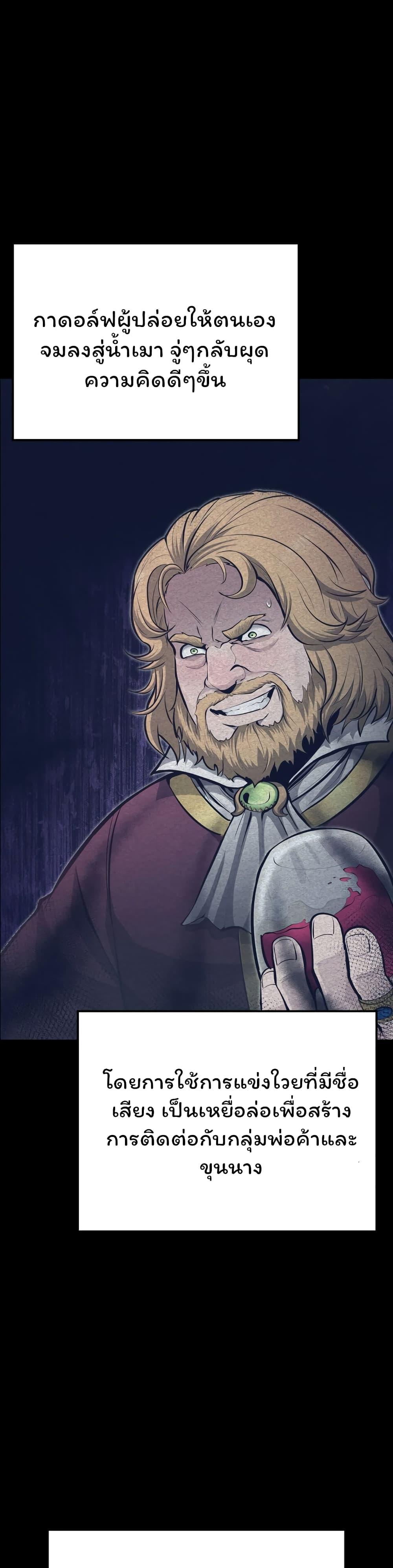 Manga-lc-com อ่านมังงะ อ่านการ์ตูน ออนไลน์ ฟรี Boxer Kali ตอนที่ 1 2 3 4 5 6 7 8 9 10 11 12 13 14 ฟรี ไม่มีโฆษณา Manga-lc - อ่าน มังงะ อ่าน การ์ตูน ออนไลน์ อ่านมังงะ ฟรี