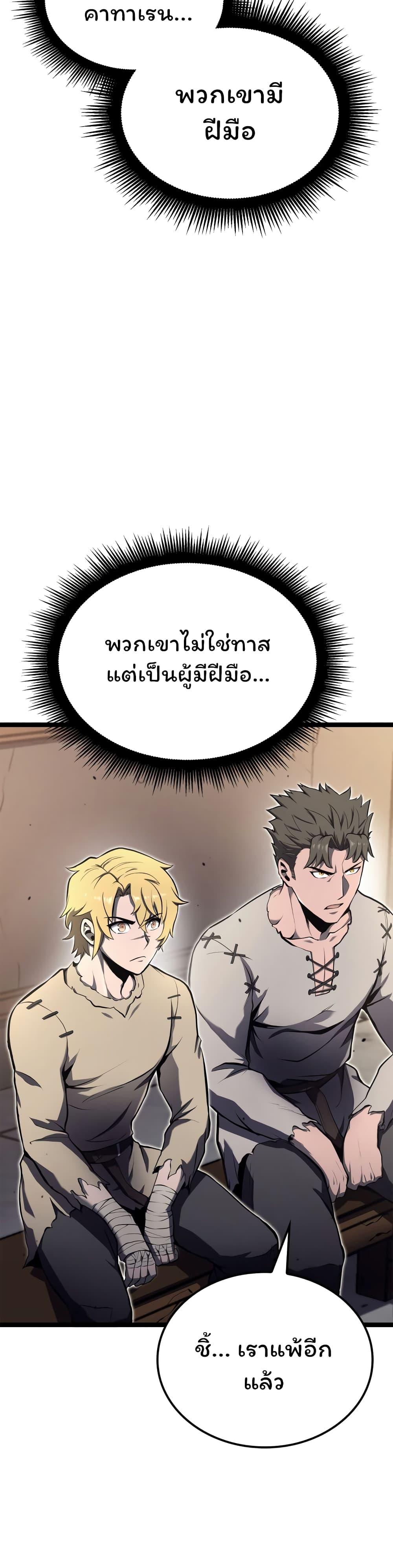 Manga-lc-com อ่านมังงะ อ่านการ์ตูน ออนไลน์ ฟรี Boxer Kali ตอนที่ 1 2 3 4 5 6 7 8 9 10 11 12 13 14 ฟรี ไม่มีโฆษณา Manga-lc - อ่าน มังงะ อ่าน การ์ตูน ออนไลน์ อ่านมังงะ ฟรี