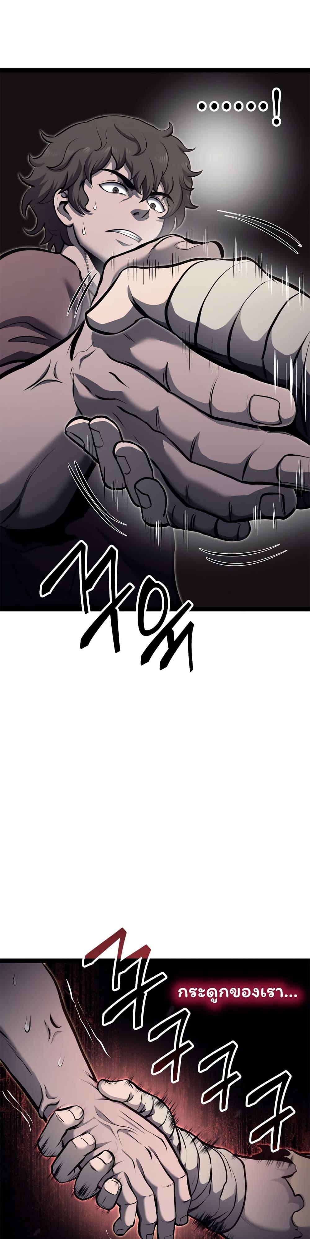 Manga-lc-com อ่านมังงะ อ่านการ์ตูน ออนไลน์ ฟรี Boxer Kali ตอนที่ 1 2 3 4 5 6 7 8 9 10 11 12 13 14 ฟรี ไม่มีโฆษณา Manga-lc - อ่าน มังงะ อ่าน การ์ตูน ออนไลน์ อ่านมังงะ ฟรี