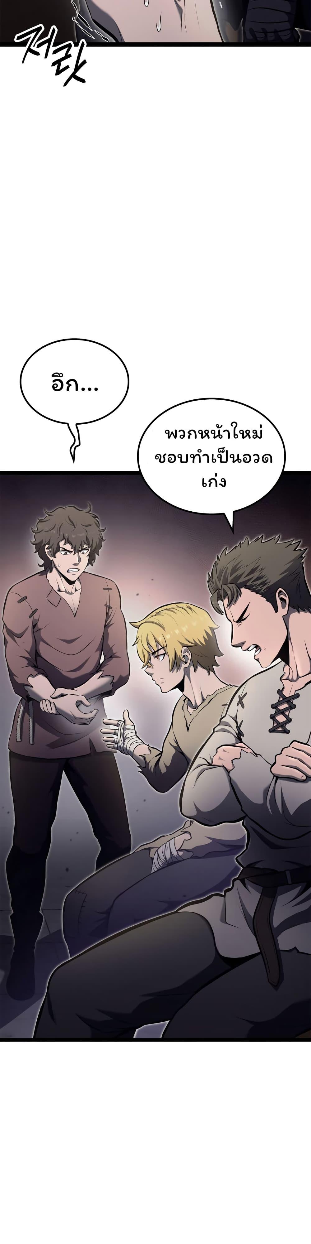 Manga-lc-com อ่านมังงะ อ่านการ์ตูน ออนไลน์ ฟรี Boxer Kali ตอนที่ 1 2 3 4 5 6 7 8 9 10 11 12 13 14 ฟรี ไม่มีโฆษณา Manga-lc - อ่าน มังงะ อ่าน การ์ตูน ออนไลน์ อ่านมังงะ ฟรี