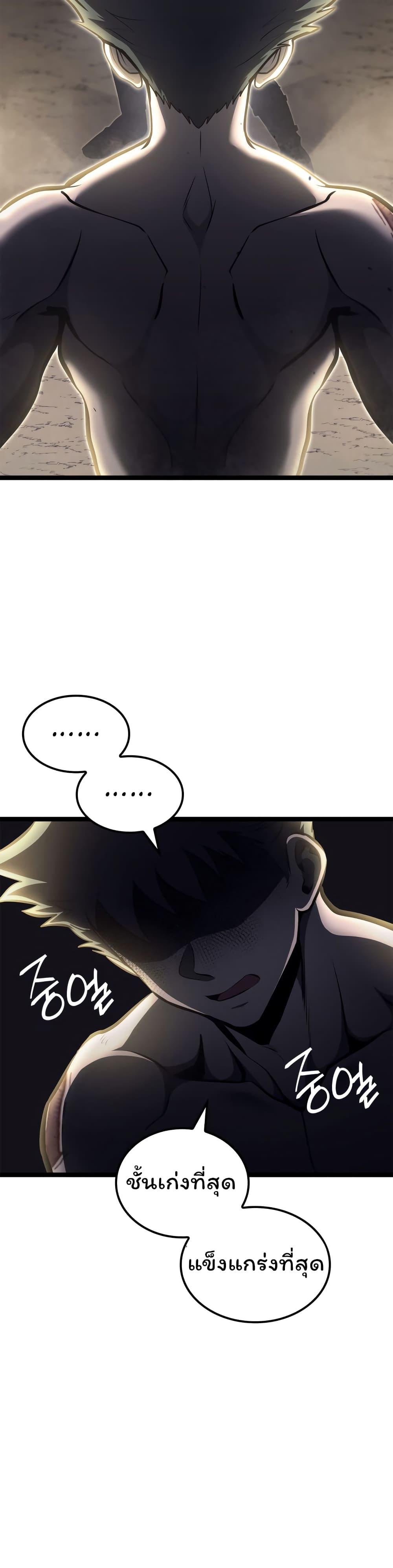 Manga-lc-com อ่านมังงะ อ่านการ์ตูน ออนไลน์ ฟรี Boxer Kali ตอนที่ 1 2 3 4 5 6 7 8 9 10 11 12 13 14 ฟรี ไม่มีโฆษณา Manga-lc - อ่าน มังงะ อ่าน การ์ตูน ออนไลน์ อ่านมังงะ ฟรี