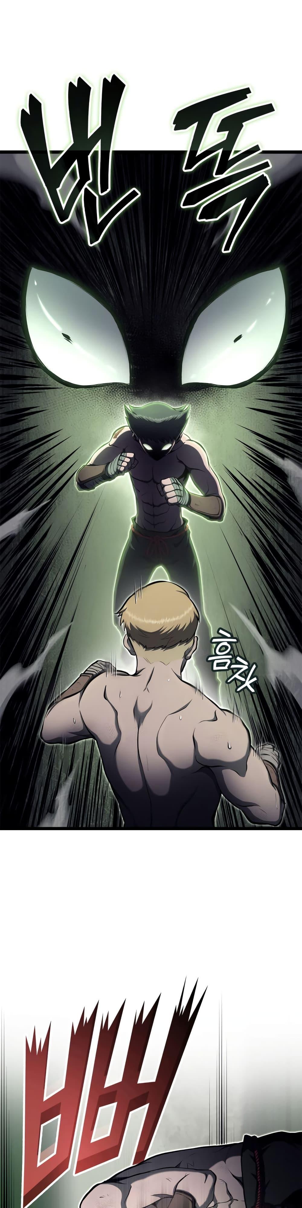 Manga-lc-com อ่านมังงะ อ่านการ์ตูน ออนไลน์ ฟรี Boxer Kali ตอนที่ 1 2 3 4 5 6 7 8 9 10 11 12 13 14 ฟรี ไม่มีโฆษณา Manga-lc - อ่าน มังงะ อ่าน การ์ตูน ออนไลน์ อ่านมังงะ ฟรี