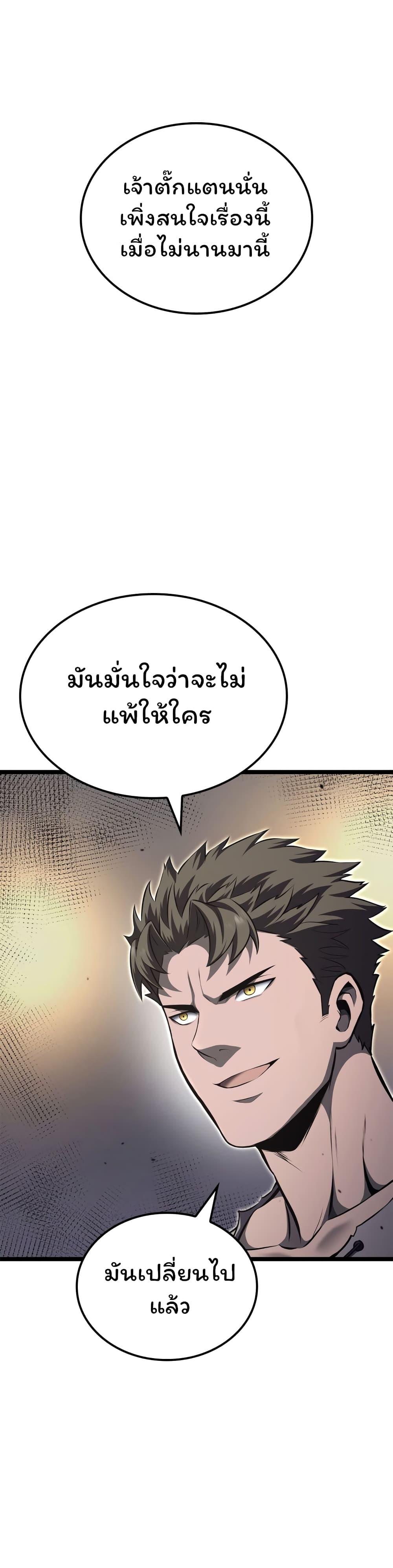 Manga-lc-com อ่านมังงะ อ่านการ์ตูน ออนไลน์ ฟรี Boxer Kali ตอนที่ 1 2 3 4 5 6 7 8 9 10 11 12 13 14 ฟรี ไม่มีโฆษณา Manga-lc - อ่าน มังงะ อ่าน การ์ตูน ออนไลน์ อ่านมังงะ ฟรี