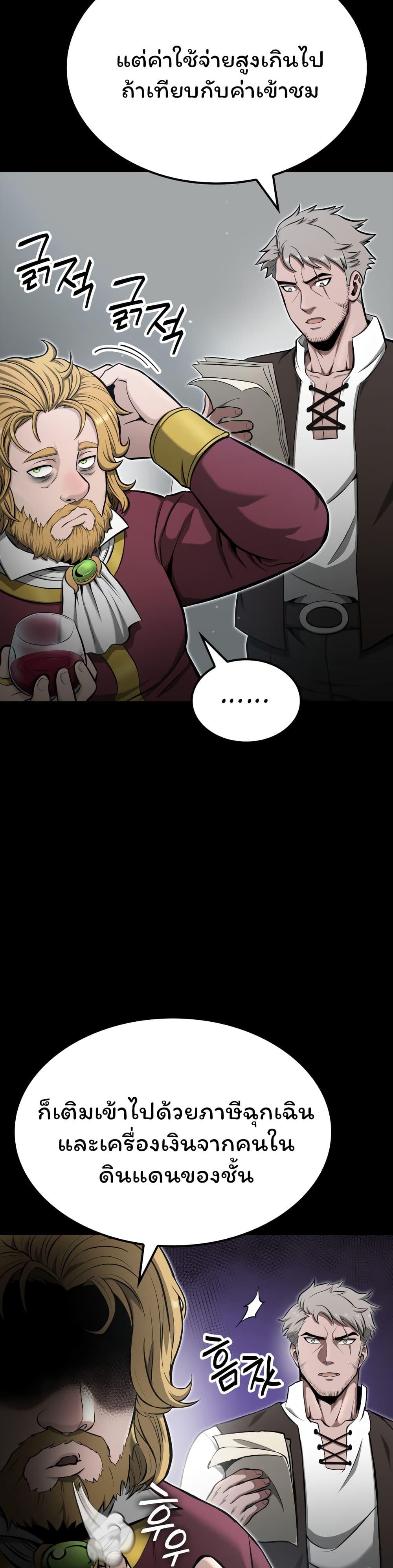 Manga-lc-com อ่านมังงะ อ่านการ์ตูน ออนไลน์ ฟรี Boxer Kali ตอนที่ 1 2 3 4 5 6 7 8 9 10 11 12 13 14 ฟรี ไม่มีโฆษณา Manga-lc - อ่าน มังงะ อ่าน การ์ตูน ออนไลน์ อ่านมังงะ ฟรี