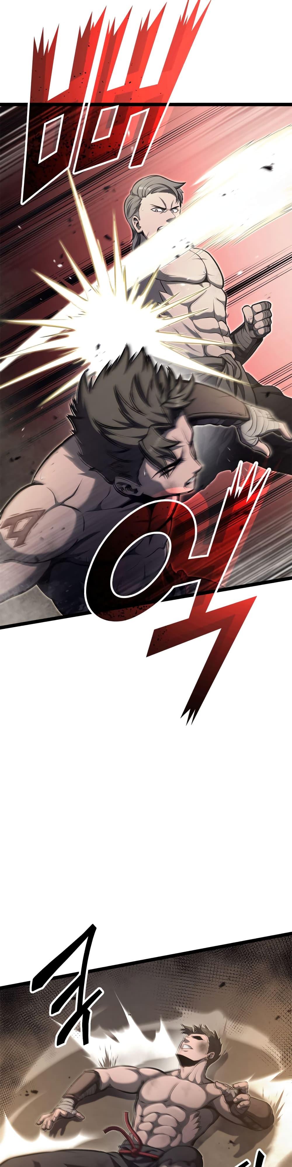 Manga-lc-com อ่านมังงะ อ่านการ์ตูน ออนไลน์ ฟรี Boxer Kali ตอนที่ 1 2 3 4 5 6 7 8 9 10 11 12 13 14 ฟรี ไม่มีโฆษณา Manga-lc - อ่าน มังงะ อ่าน การ์ตูน ออนไลน์ อ่านมังงะ ฟรี