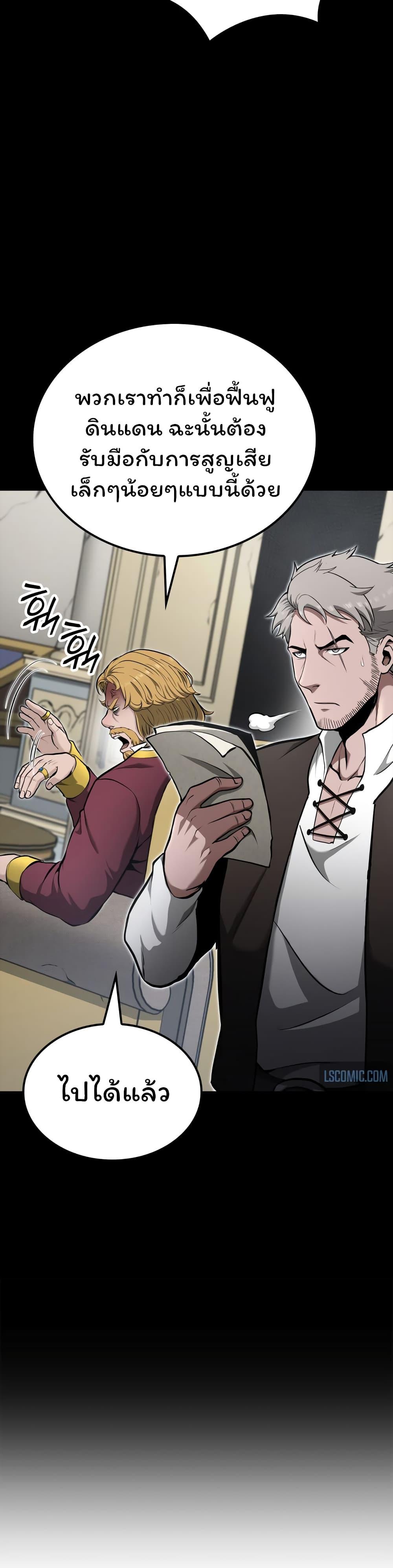 Manga-lc-com อ่านมังงะ อ่านการ์ตูน ออนไลน์ ฟรี Boxer Kali ตอนที่ 1 2 3 4 5 6 7 8 9 10 11 12 13 14 ฟรี ไม่มีโฆษณา Manga-lc - อ่าน มังงะ อ่าน การ์ตูน ออนไลน์ อ่านมังงะ ฟรี