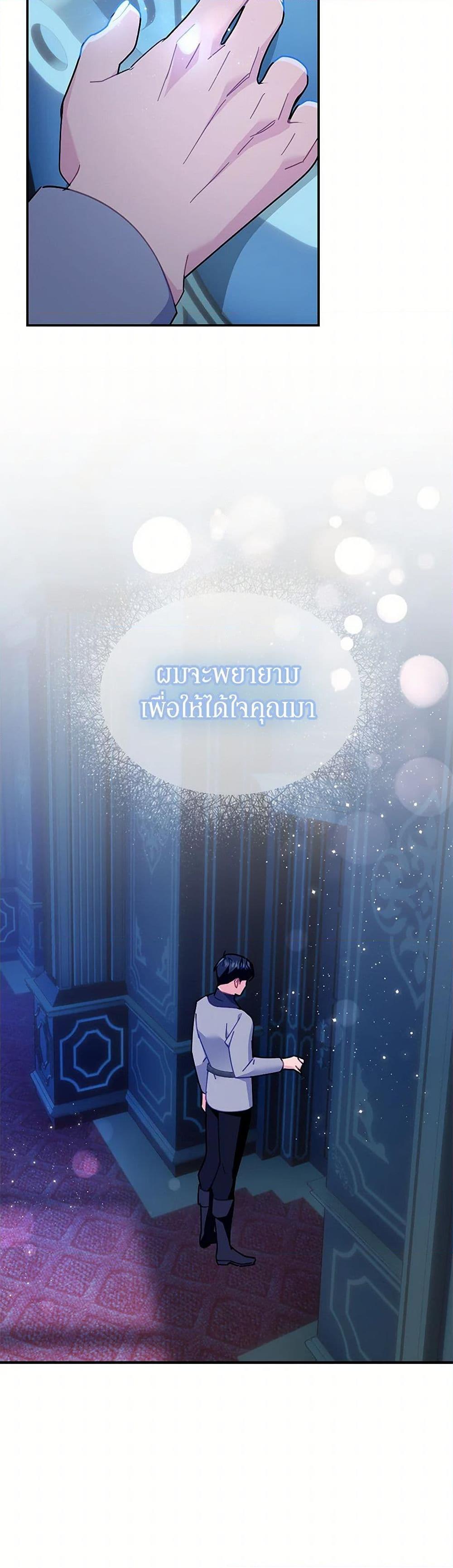 Manga-lc-com อ่านมังงะ อ่านการ์ตูน ออนไลน์ ฟรี The Falcon Princess ตอนที่ 1 2 3 4 5 6 7 8 9 10 11 12 13 14 ฟรี ไม่มีโฆษณา Manga-lc - อ่าน มังงะ อ่าน การ์ตูน ออนไลน์ อ่านมังงะ ฟรี