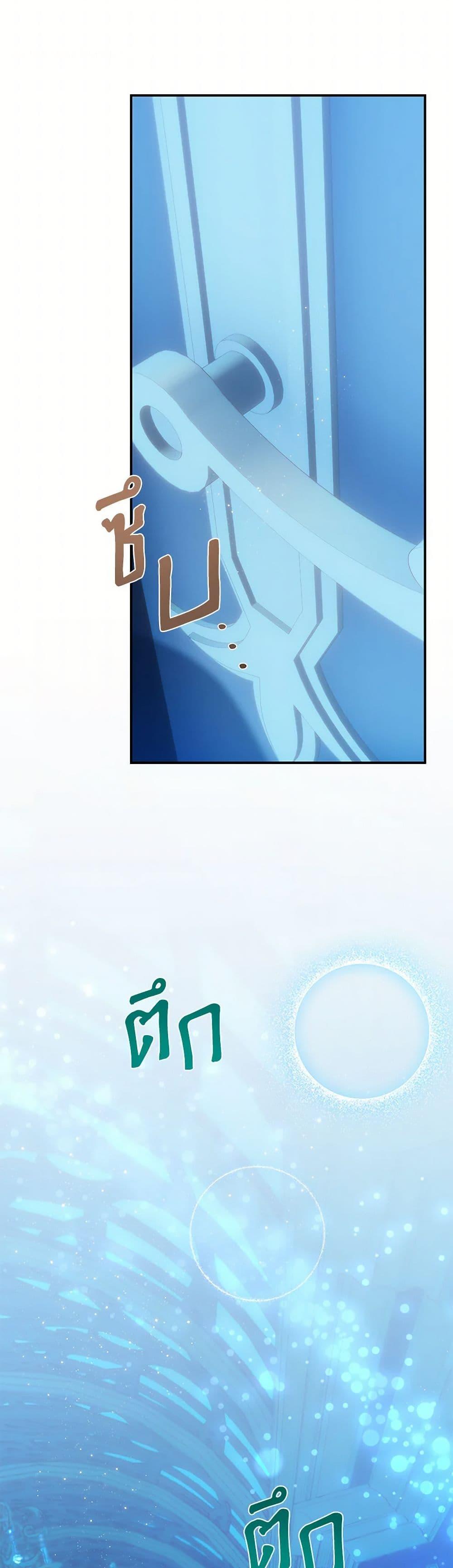 Manga-lc-com อ่านมังงะ อ่านการ์ตูน ออนไลน์ ฟรี The Falcon Princess ตอนที่ 1 2 3 4 5 6 7 8 9 10 11 12 13 14 ฟรี ไม่มีโฆษณา Manga-lc - อ่าน มังงะ อ่าน การ์ตูน ออนไลน์ อ่านมังงะ ฟรี