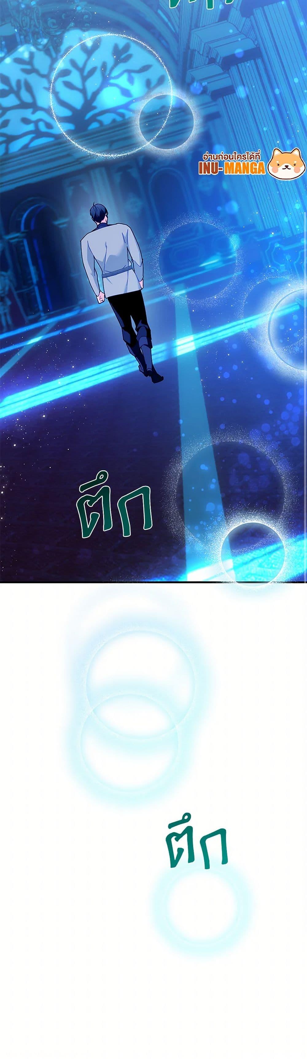 Manga-lc-com อ่านมังงะ อ่านการ์ตูน ออนไลน์ ฟรี The Falcon Princess ตอนที่ 1 2 3 4 5 6 7 8 9 10 11 12 13 14 ฟรี ไม่มีโฆษณา Manga-lc - อ่าน มังงะ อ่าน การ์ตูน ออนไลน์ อ่านมังงะ ฟรี