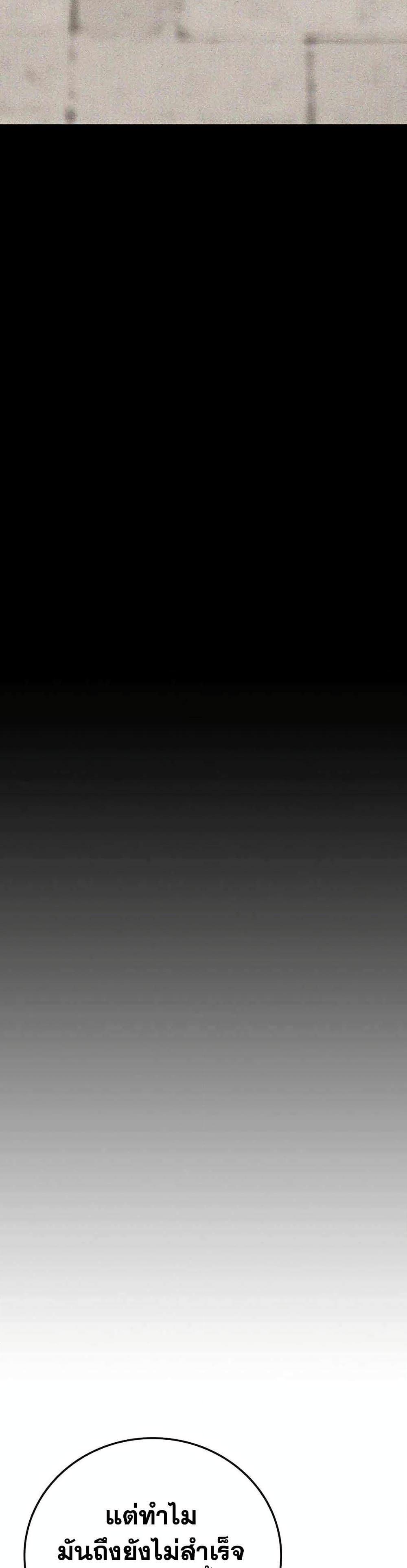 Manga-lc-com อ่านมังงะ อ่านการ์ตูน ออนไลน์ ฟรี The Undefeatable Swordsman ตอนที่ 1 2 3 4 5 6 7 8 9 10 11 12 13 14 ฟรี ไม่มีโฆษณา Manga-lc - อ่าน มังงะ อ่าน การ์ตูน ออนไลน์ อ่านมังงะ ฟรี