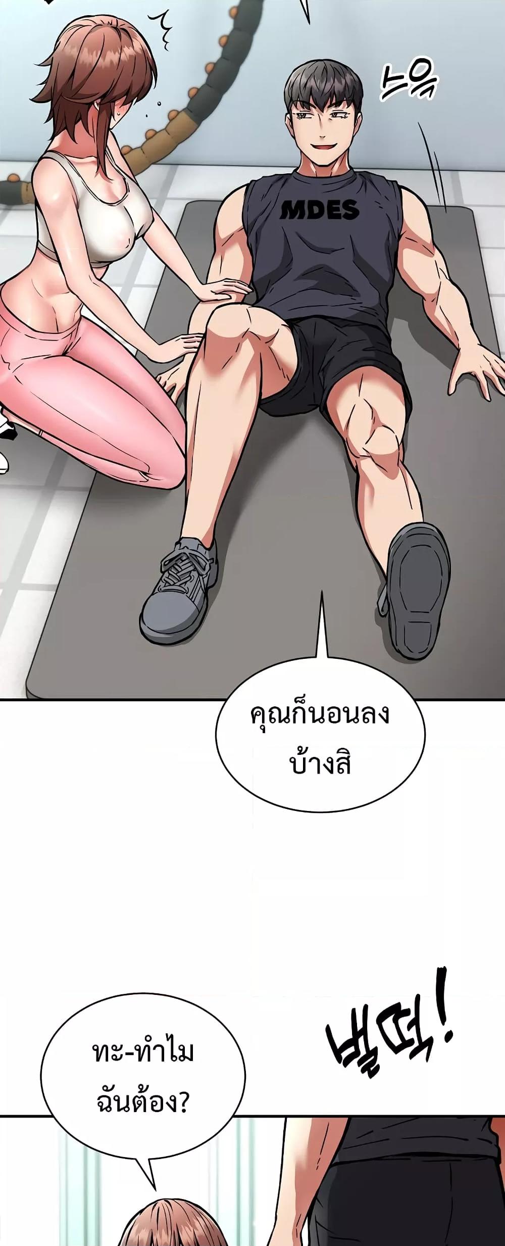 Doujin-Lc- อ่าน โดจิน มังฮวา เกาหลี ญี่ปุ่น จีน แปลไทย Driver in the New City ตอนที่ 1 2 3 4 5 6 7 8 9 10 11 12 13 14 ฟรี ไม่มีโฆษณา อ่าน โดจิน Manhwa เกาหลี ญี่ปุ่น จีน เรามีครบ คัดมาให้เน้นๆ โดจิน 18+ รับประกันความฟินโดย  Doujin Lc