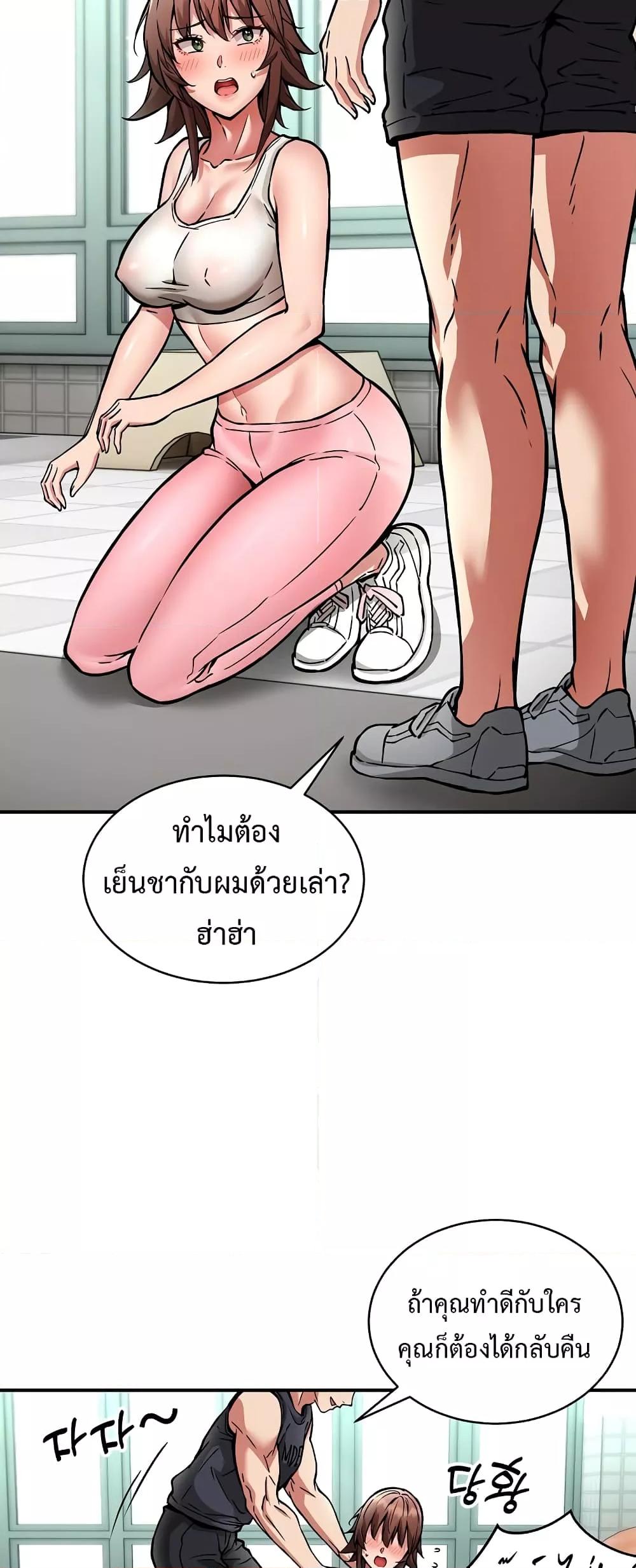 Doujin-Lc- อ่าน โดจิน มังฮวา เกาหลี ญี่ปุ่น จีน แปลไทย Driver in the New City ตอนที่ 1 2 3 4 5 6 7 8 9 10 11 12 13 14 ฟรี ไม่มีโฆษณา อ่าน โดจิน Manhwa เกาหลี ญี่ปุ่น จีน เรามีครบ คัดมาให้เน้นๆ โดจิน 18+ รับประกันความฟินโดย  Doujin Lc