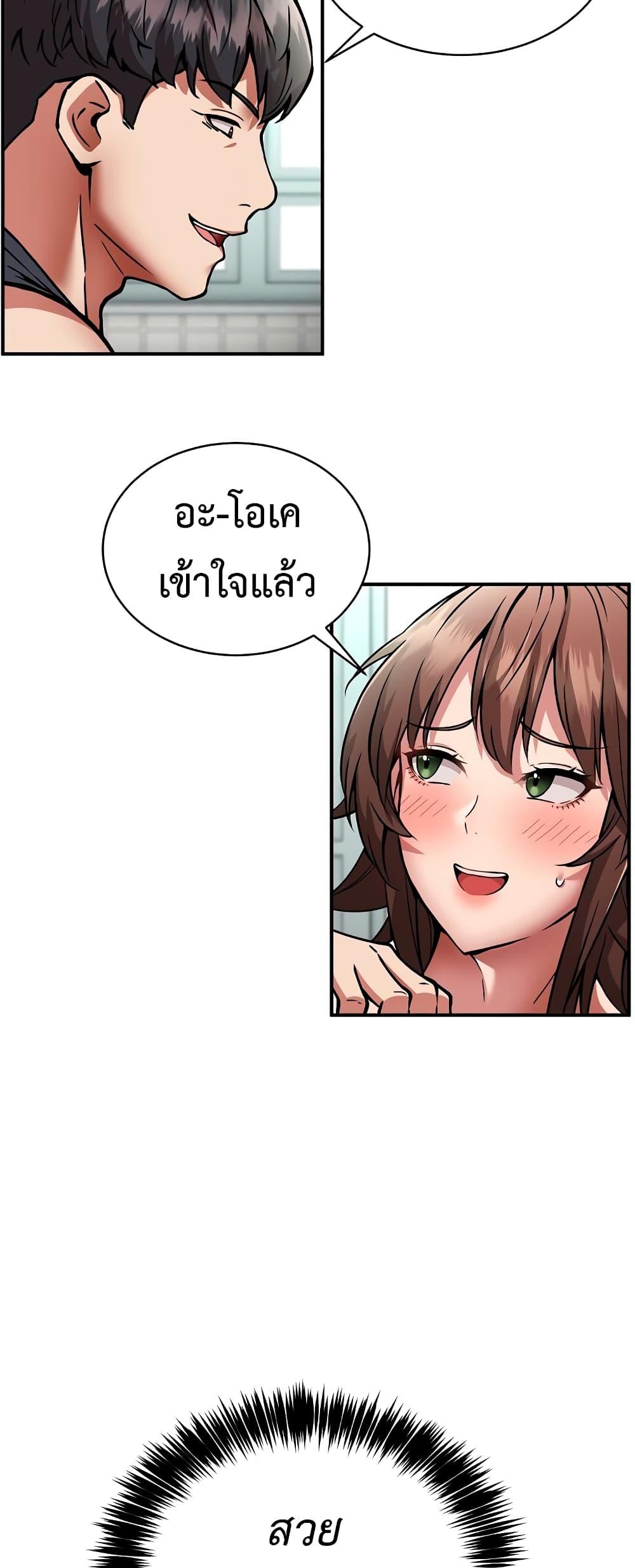 Doujin-Lc- อ่าน โดจิน มังฮวา เกาหลี ญี่ปุ่น จีน แปลไทย Driver in the New City ตอนที่ 1 2 3 4 5 6 7 8 9 10 11 12 13 14 ฟรี ไม่มีโฆษณา อ่าน โดจิน Manhwa เกาหลี ญี่ปุ่น จีน เรามีครบ คัดมาให้เน้นๆ โดจิน 18+ รับประกันความฟินโดย  Doujin Lc
