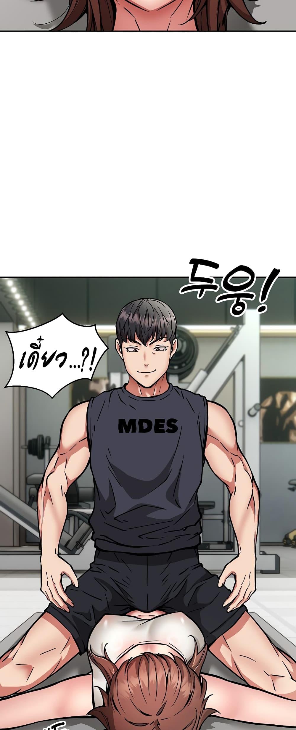 Doujin-Lc- อ่าน โดจิน มังฮวา เกาหลี ญี่ปุ่น จีน แปลไทย Driver in the New City ตอนที่ 1 2 3 4 5 6 7 8 9 10 11 12 13 14 ฟรี ไม่มีโฆษณา อ่าน โดจิน Manhwa เกาหลี ญี่ปุ่น จีน เรามีครบ คัดมาให้เน้นๆ โดจิน 18+ รับประกันความฟินโดย  Doujin Lc