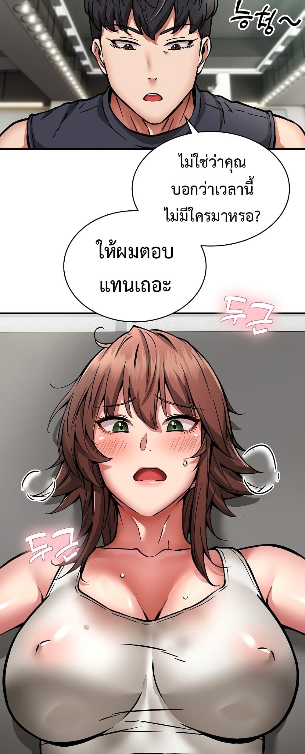Doujin-Lc- อ่าน โดจิน มังฮวา เกาหลี ญี่ปุ่น จีน แปลไทย Driver in the New City ตอนที่ 1 2 3 4 5 6 7 8 9 10 11 12 13 14 ฟรี ไม่มีโฆษณา อ่าน โดจิน Manhwa เกาหลี ญี่ปุ่น จีน เรามีครบ คัดมาให้เน้นๆ โดจิน 18+ รับประกันความฟินโดย  Doujin Lc