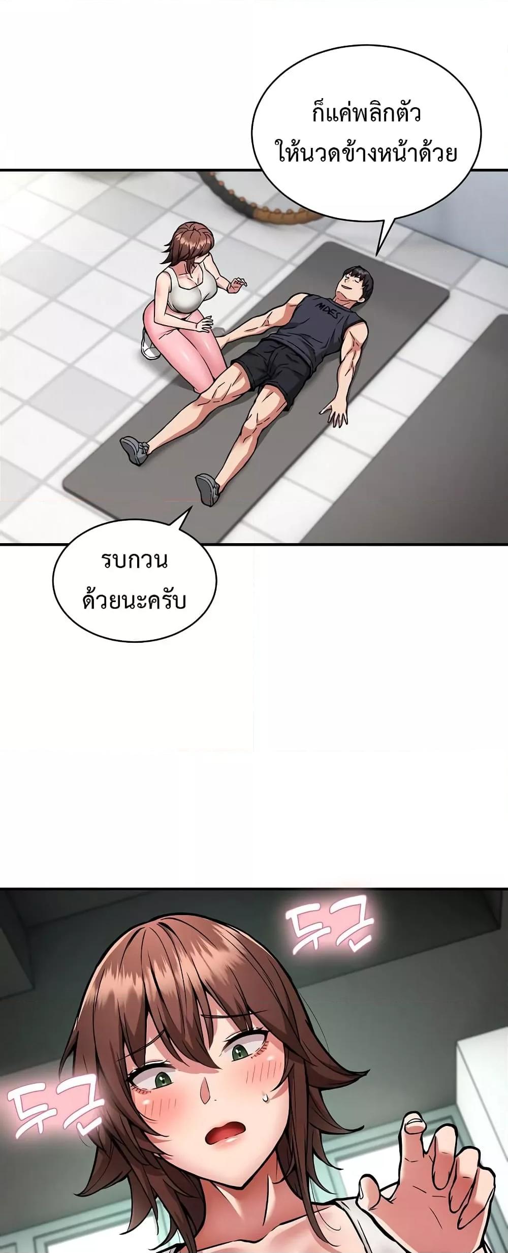 Doujin-Lc- อ่าน โดจิน มังฮวา เกาหลี ญี่ปุ่น จีน แปลไทย Driver in the New City ตอนที่ 1 2 3 4 5 6 7 8 9 10 11 12 13 14 ฟรี ไม่มีโฆษณา อ่าน โดจิน Manhwa เกาหลี ญี่ปุ่น จีน เรามีครบ คัดมาให้เน้นๆ โดจิน 18+ รับประกันความฟินโดย  Doujin Lc