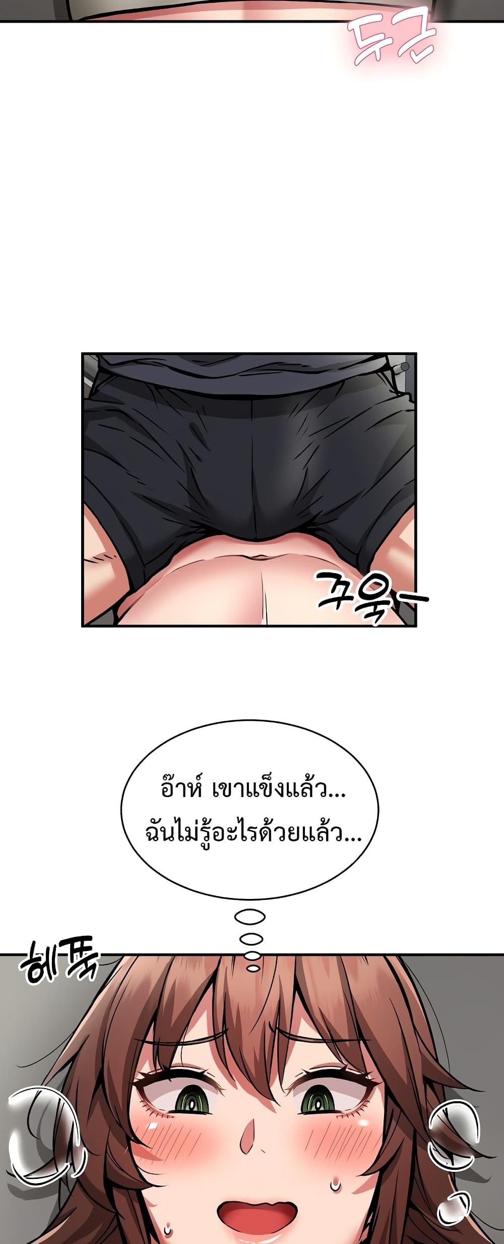 Doujin-Lc- อ่าน โดจิน มังฮวา เกาหลี ญี่ปุ่น จีน แปลไทย Driver in the New City ตอนที่ 1 2 3 4 5 6 7 8 9 10 11 12 13 14 ฟรี ไม่มีโฆษณา อ่าน โดจิน Manhwa เกาหลี ญี่ปุ่น จีน เรามีครบ คัดมาให้เน้นๆ โดจิน 18+ รับประกันความฟินโดย  Doujin Lc