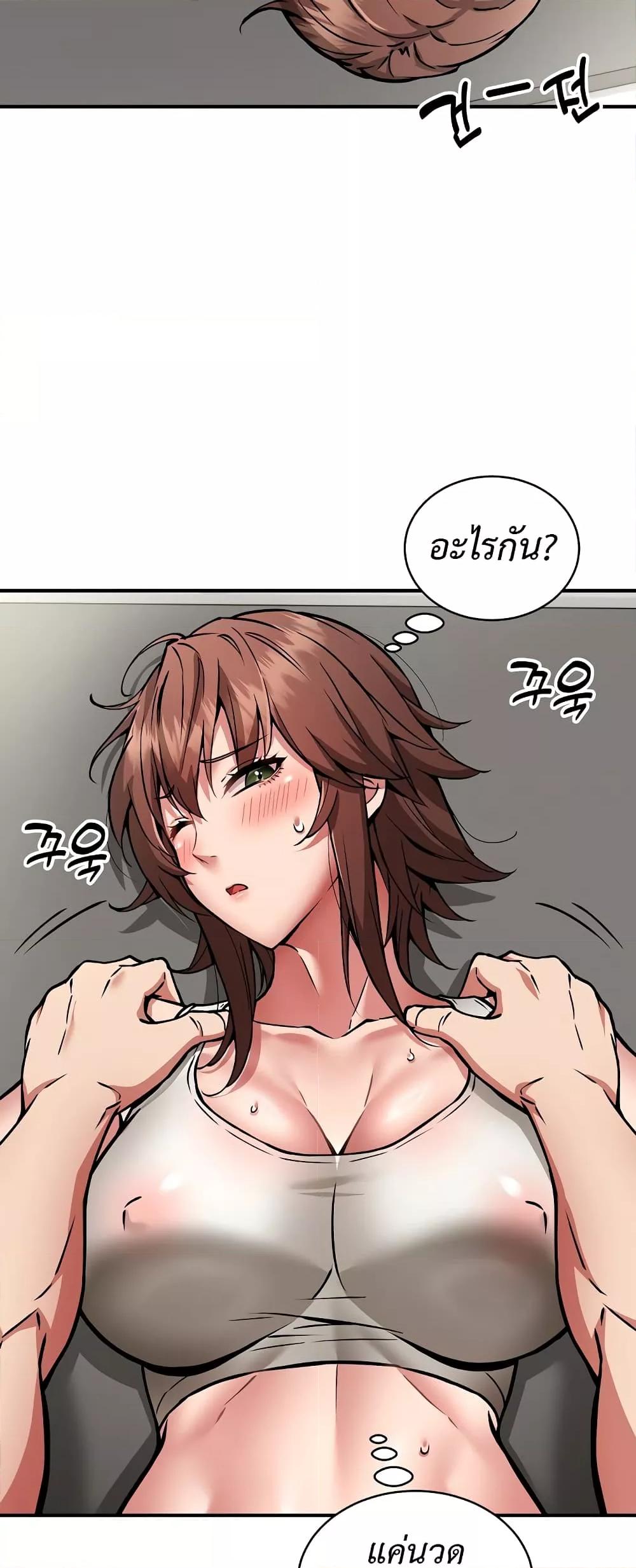 Doujin-Lc- อ่าน โดจิน มังฮวา เกาหลี ญี่ปุ่น จีน แปลไทย Driver in the New City ตอนที่ 1 2 3 4 5 6 7 8 9 10 11 12 13 14 ฟรี ไม่มีโฆษณา อ่าน โดจิน Manhwa เกาหลี ญี่ปุ่น จีน เรามีครบ คัดมาให้เน้นๆ โดจิน 18+ รับประกันความฟินโดย  Doujin Lc