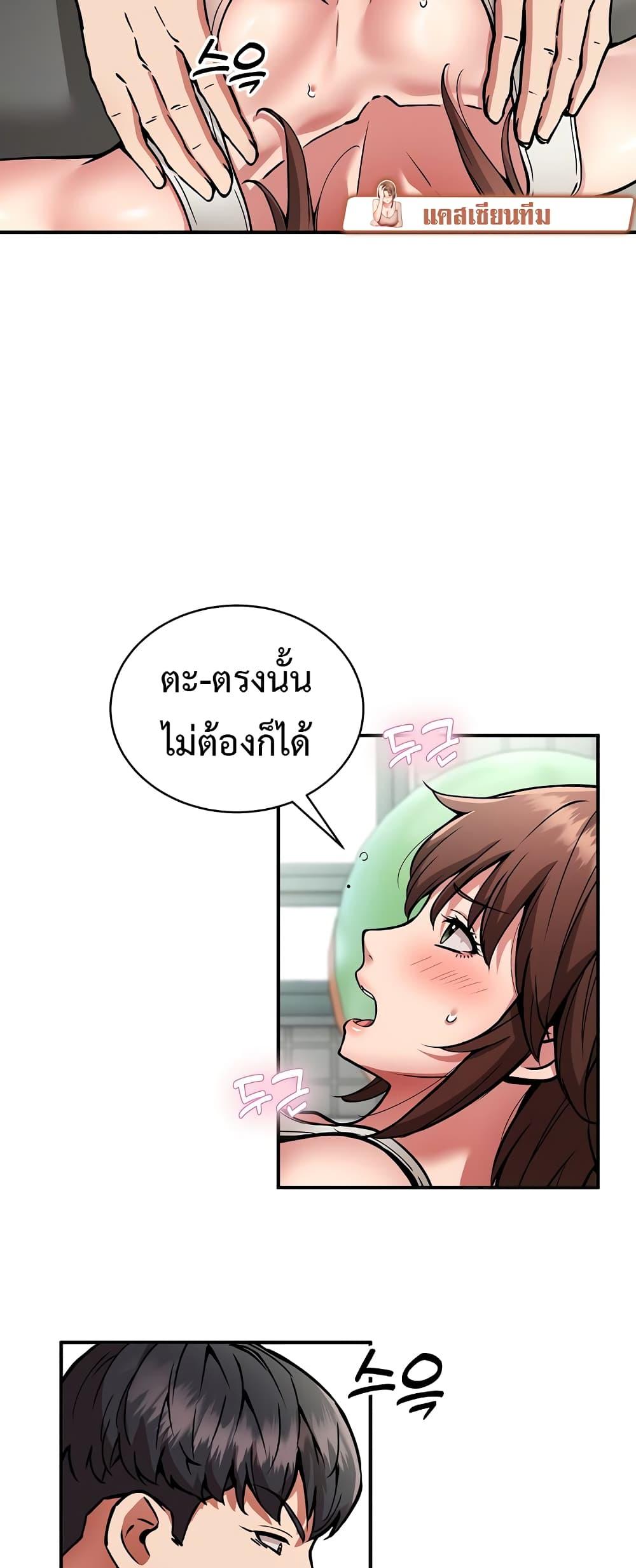 Doujin-Lc- อ่าน โดจิน มังฮวา เกาหลี ญี่ปุ่น จีน แปลไทย Driver in the New City ตอนที่ 1 2 3 4 5 6 7 8 9 10 11 12 13 14 ฟรี ไม่มีโฆษณา อ่าน โดจิน Manhwa เกาหลี ญี่ปุ่น จีน เรามีครบ คัดมาให้เน้นๆ โดจิน 18+ รับประกันความฟินโดย  Doujin Lc