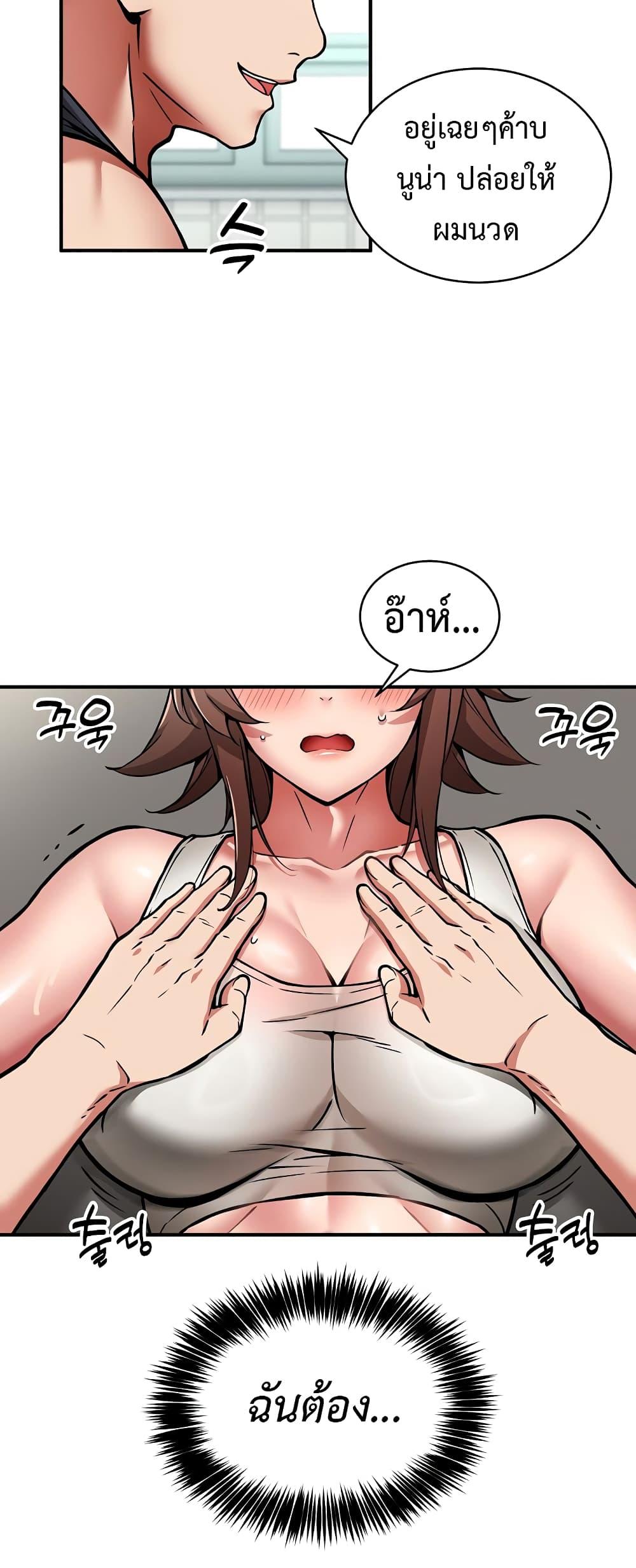 Doujin-Lc- อ่าน โดจิน มังฮวา เกาหลี ญี่ปุ่น จีน แปลไทย Driver in the New City ตอนที่ 1 2 3 4 5 6 7 8 9 10 11 12 13 14 ฟรี ไม่มีโฆษณา อ่าน โดจิน Manhwa เกาหลี ญี่ปุ่น จีน เรามีครบ คัดมาให้เน้นๆ โดจิน 18+ รับประกันความฟินโดย  Doujin Lc