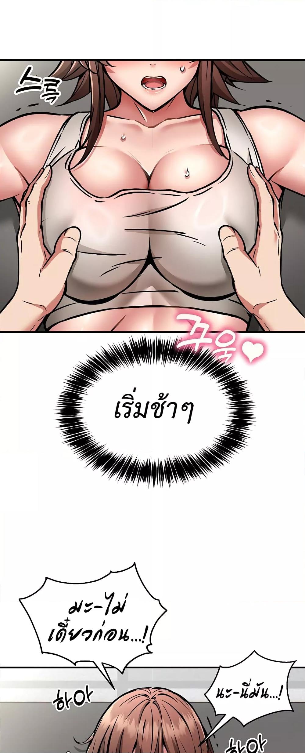 Doujin-Lc- อ่าน โดจิน มังฮวา เกาหลี ญี่ปุ่น จีน แปลไทย Driver in the New City ตอนที่ 1 2 3 4 5 6 7 8 9 10 11 12 13 14 ฟรี ไม่มีโฆษณา อ่าน โดจิน Manhwa เกาหลี ญี่ปุ่น จีน เรามีครบ คัดมาให้เน้นๆ โดจิน 18+ รับประกันความฟินโดย  Doujin Lc