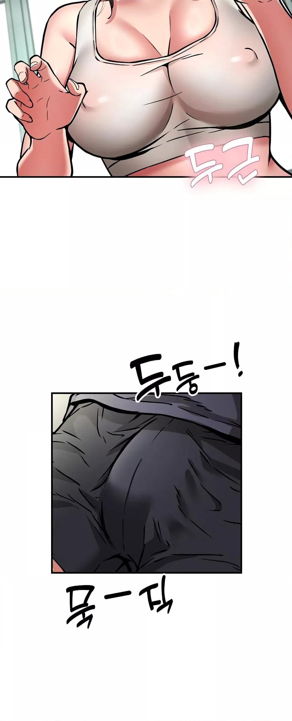Doujin-Lc- อ่าน โดจิน มังฮวา เกาหลี ญี่ปุ่น จีน แปลไทย Driver in the New City ตอนที่ 1 2 3 4 5 6 7 8 9 10 11 12 13 14 ฟรี ไม่มีโฆษณา อ่าน โดจิน Manhwa เกาหลี ญี่ปุ่น จีน เรามีครบ คัดมาให้เน้นๆ โดจิน 18+ รับประกันความฟินโดย  Doujin Lc