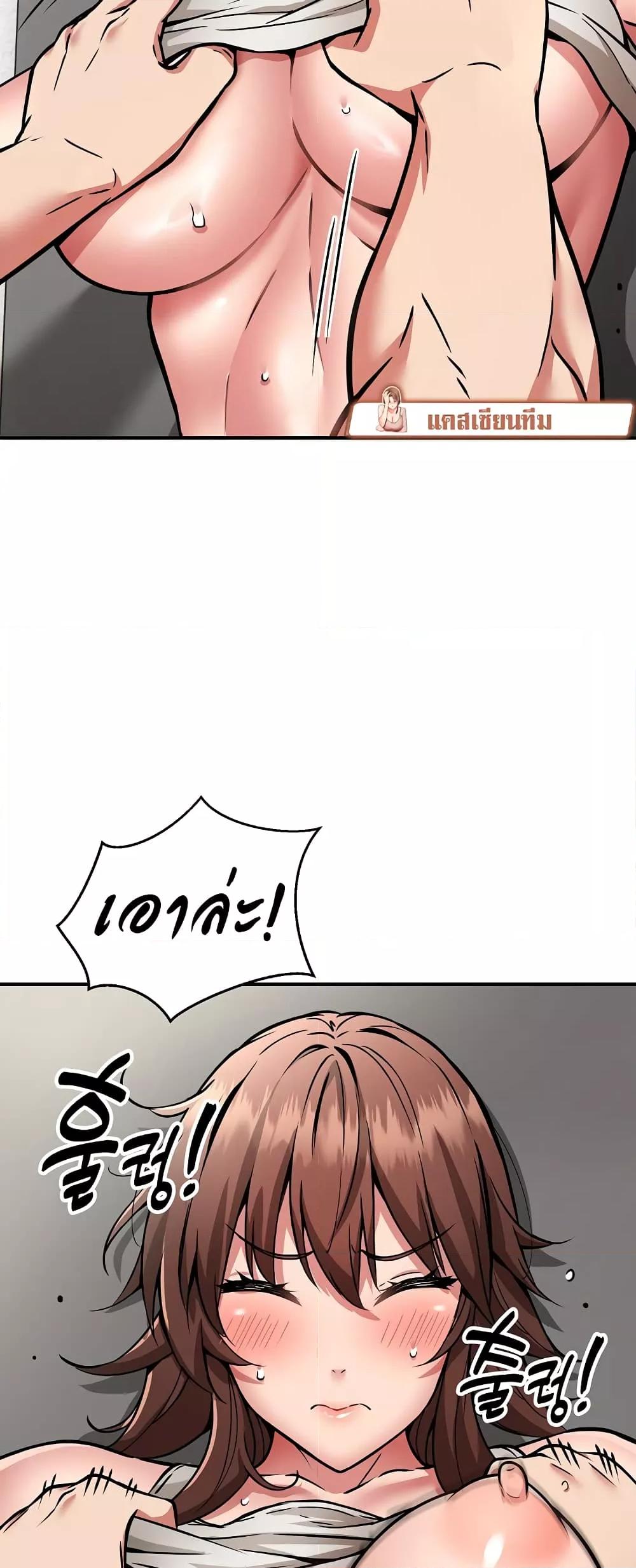 Doujin-Lc- อ่าน โดจิน มังฮวา เกาหลี ญี่ปุ่น จีน แปลไทย Driver in the New City ตอนที่ 1 2 3 4 5 6 7 8 9 10 11 12 13 14 ฟรี ไม่มีโฆษณา อ่าน โดจิน Manhwa เกาหลี ญี่ปุ่น จีน เรามีครบ คัดมาให้เน้นๆ โดจิน 18+ รับประกันความฟินโดย  Doujin Lc