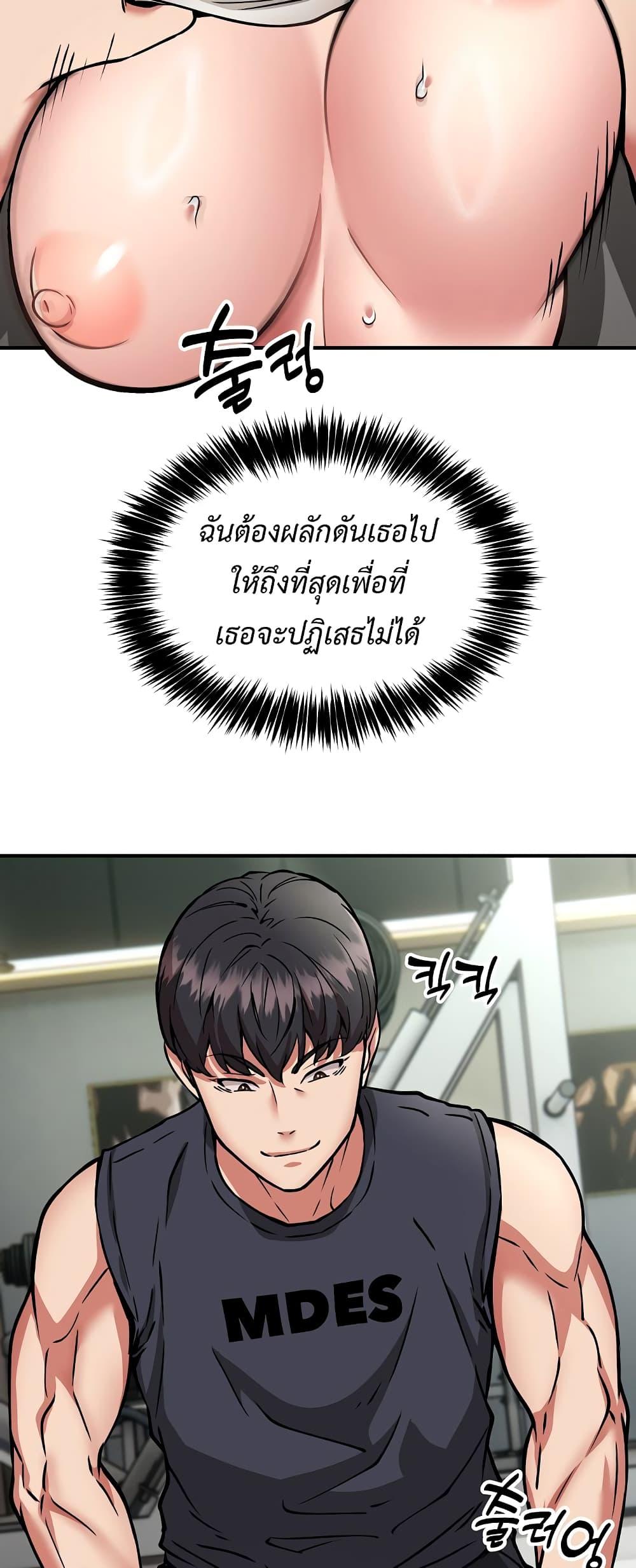 Doujin-Lc- อ่าน โดจิน มังฮวา เกาหลี ญี่ปุ่น จีน แปลไทย Driver in the New City ตอนที่ 1 2 3 4 5 6 7 8 9 10 11 12 13 14 ฟรี ไม่มีโฆษณา อ่าน โดจิน Manhwa เกาหลี ญี่ปุ่น จีน เรามีครบ คัดมาให้เน้นๆ โดจิน 18+ รับประกันความฟินโดย  Doujin Lc