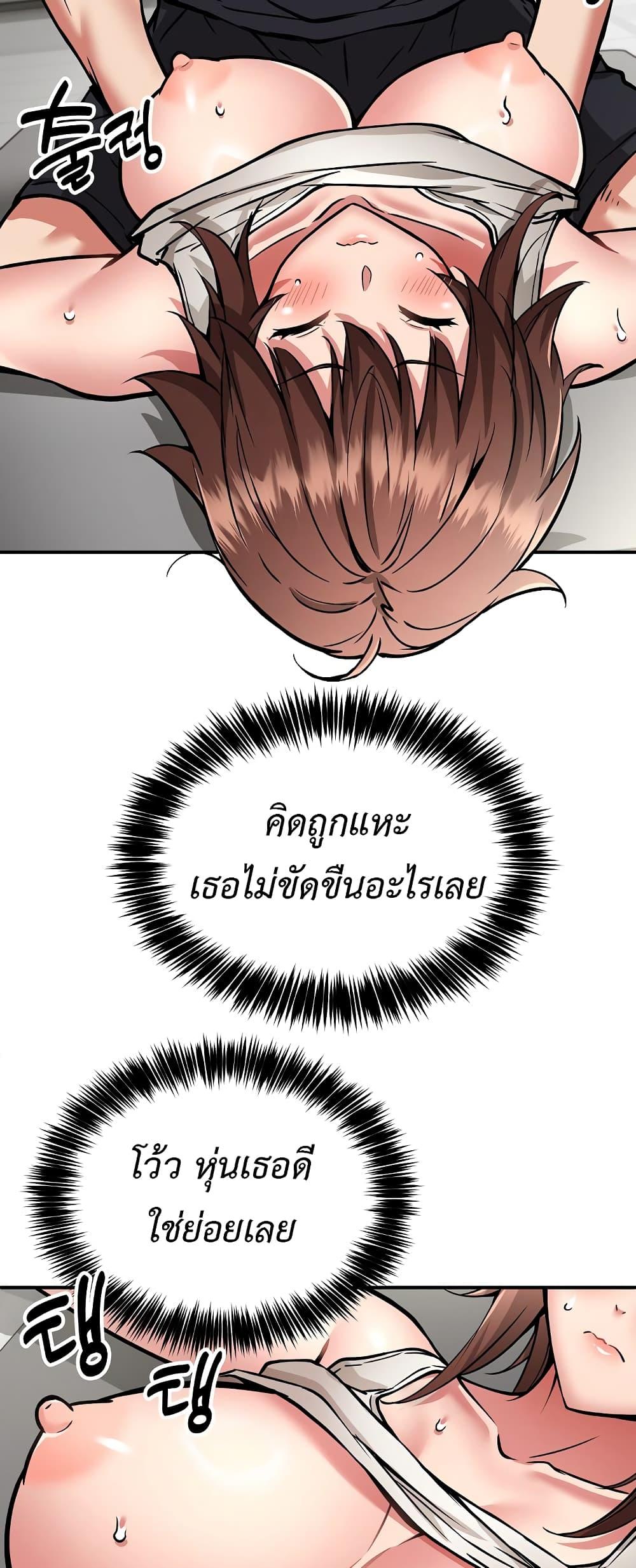 Doujin-Lc- อ่าน โดจิน มังฮวา เกาหลี ญี่ปุ่น จีน แปลไทย Driver in the New City ตอนที่ 1 2 3 4 5 6 7 8 9 10 11 12 13 14 ฟรี ไม่มีโฆษณา อ่าน โดจิน Manhwa เกาหลี ญี่ปุ่น จีน เรามีครบ คัดมาให้เน้นๆ โดจิน 18+ รับประกันความฟินโดย  Doujin Lc