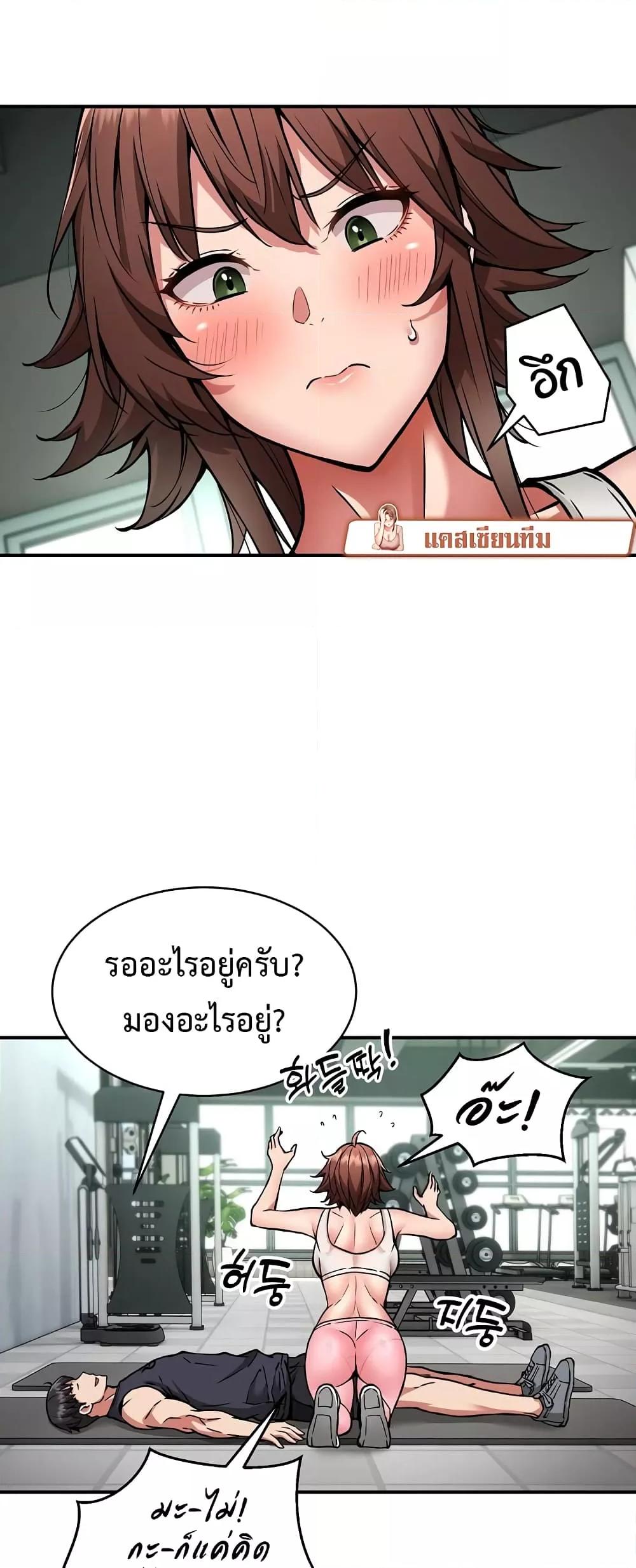 Doujin-Lc- อ่าน โดจิน มังฮวา เกาหลี ญี่ปุ่น จีน แปลไทย Driver in the New City ตอนที่ 1 2 3 4 5 6 7 8 9 10 11 12 13 14 ฟรี ไม่มีโฆษณา อ่าน โดจิน Manhwa เกาหลี ญี่ปุ่น จีน เรามีครบ คัดมาให้เน้นๆ โดจิน 18+ รับประกันความฟินโดย  Doujin Lc