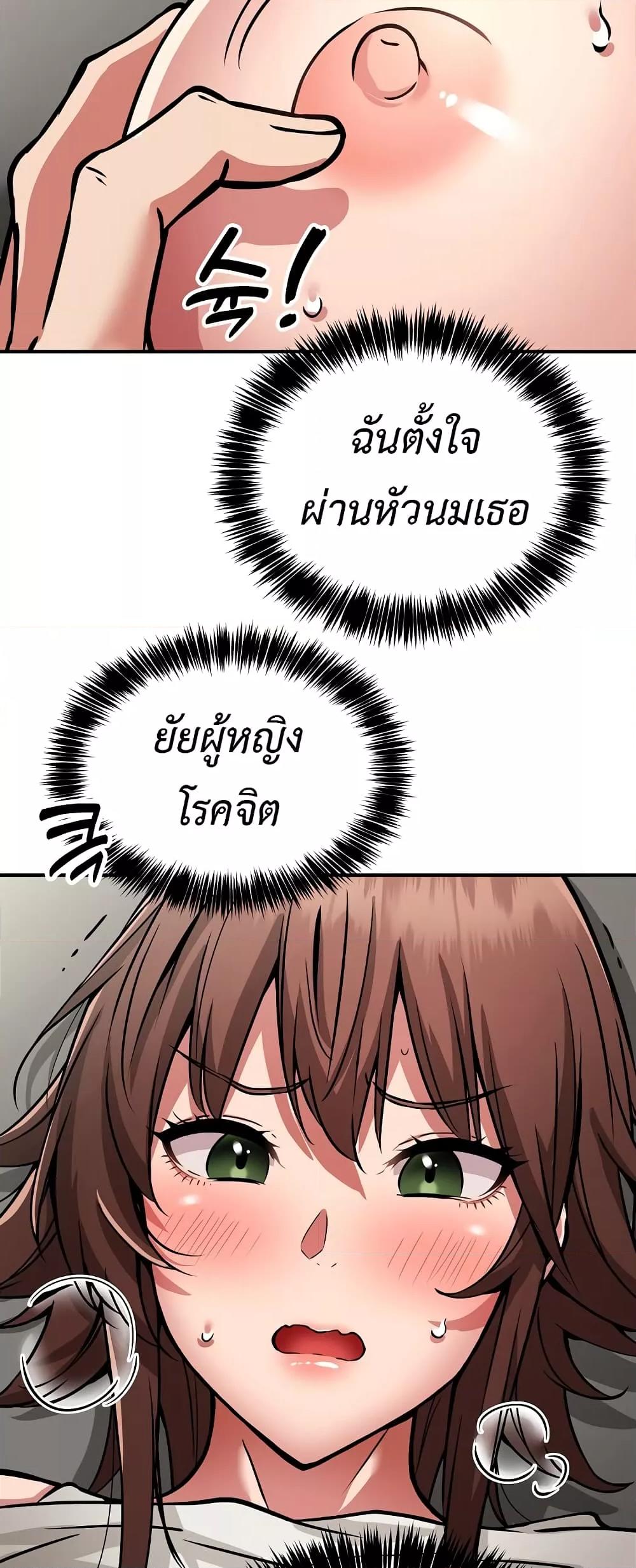 Doujin-Lc- อ่าน โดจิน มังฮวา เกาหลี ญี่ปุ่น จีน แปลไทย Driver in the New City ตอนที่ 1 2 3 4 5 6 7 8 9 10 11 12 13 14 ฟรี ไม่มีโฆษณา อ่าน โดจิน Manhwa เกาหลี ญี่ปุ่น จีน เรามีครบ คัดมาให้เน้นๆ โดจิน 18+ รับประกันความฟินโดย  Doujin Lc