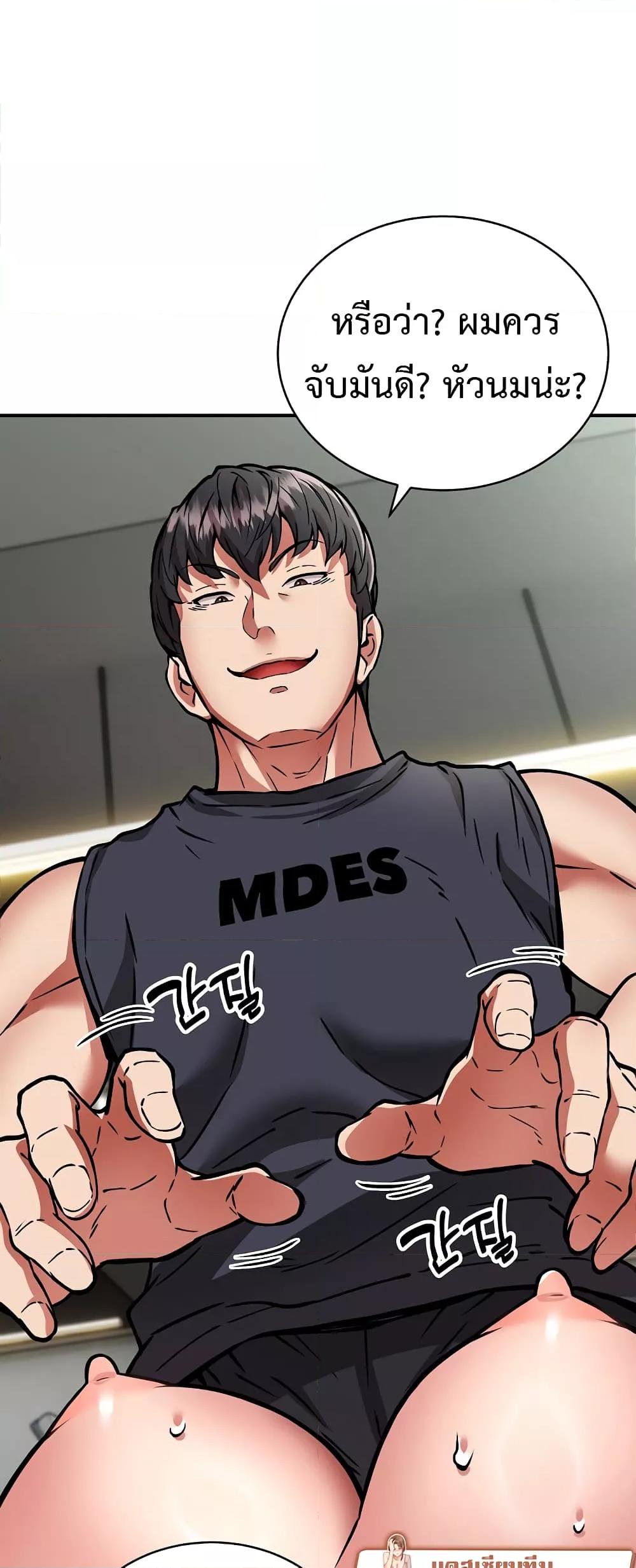 Doujin-Lc- อ่าน โดจิน มังฮวา เกาหลี ญี่ปุ่น จีน แปลไทย Driver in the New City ตอนที่ 1 2 3 4 5 6 7 8 9 10 11 12 13 14 ฟรี ไม่มีโฆษณา อ่าน โดจิน Manhwa เกาหลี ญี่ปุ่น จีน เรามีครบ คัดมาให้เน้นๆ โดจิน 18+ รับประกันความฟินโดย  Doujin Lc