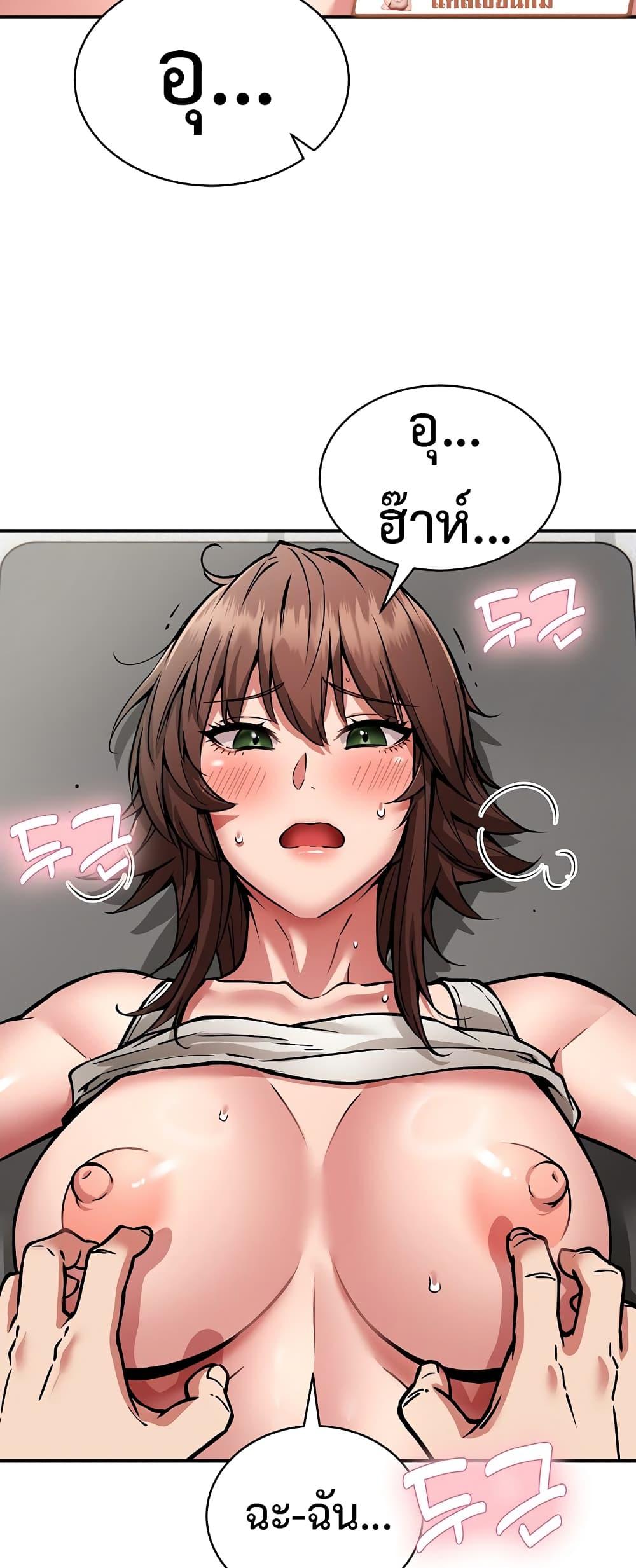 Doujin-Lc- อ่าน โดจิน มังฮวา เกาหลี ญี่ปุ่น จีน แปลไทย Driver in the New City ตอนที่ 1 2 3 4 5 6 7 8 9 10 11 12 13 14 ฟรี ไม่มีโฆษณา อ่าน โดจิน Manhwa เกาหลี ญี่ปุ่น จีน เรามีครบ คัดมาให้เน้นๆ โดจิน 18+ รับประกันความฟินโดย  Doujin Lc
