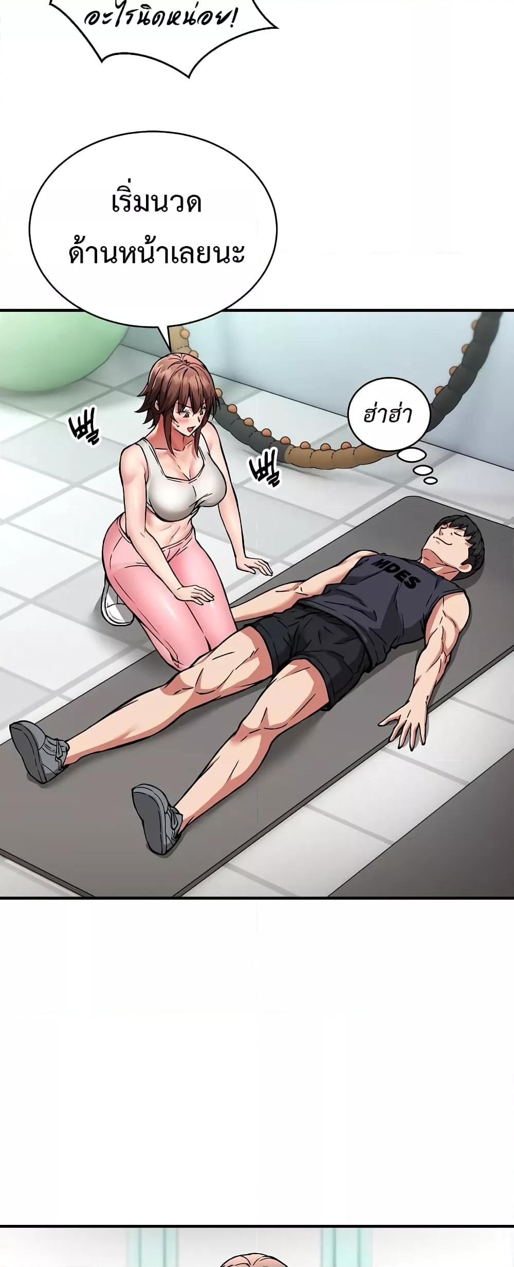 Doujin-Lc- อ่าน โดจิน มังฮวา เกาหลี ญี่ปุ่น จีน แปลไทย Driver in the New City ตอนที่ 1 2 3 4 5 6 7 8 9 10 11 12 13 14 ฟรี ไม่มีโฆษณา อ่าน โดจิน Manhwa เกาหลี ญี่ปุ่น จีน เรามีครบ คัดมาให้เน้นๆ โดจิน 18+ รับประกันความฟินโดย  Doujin Lc