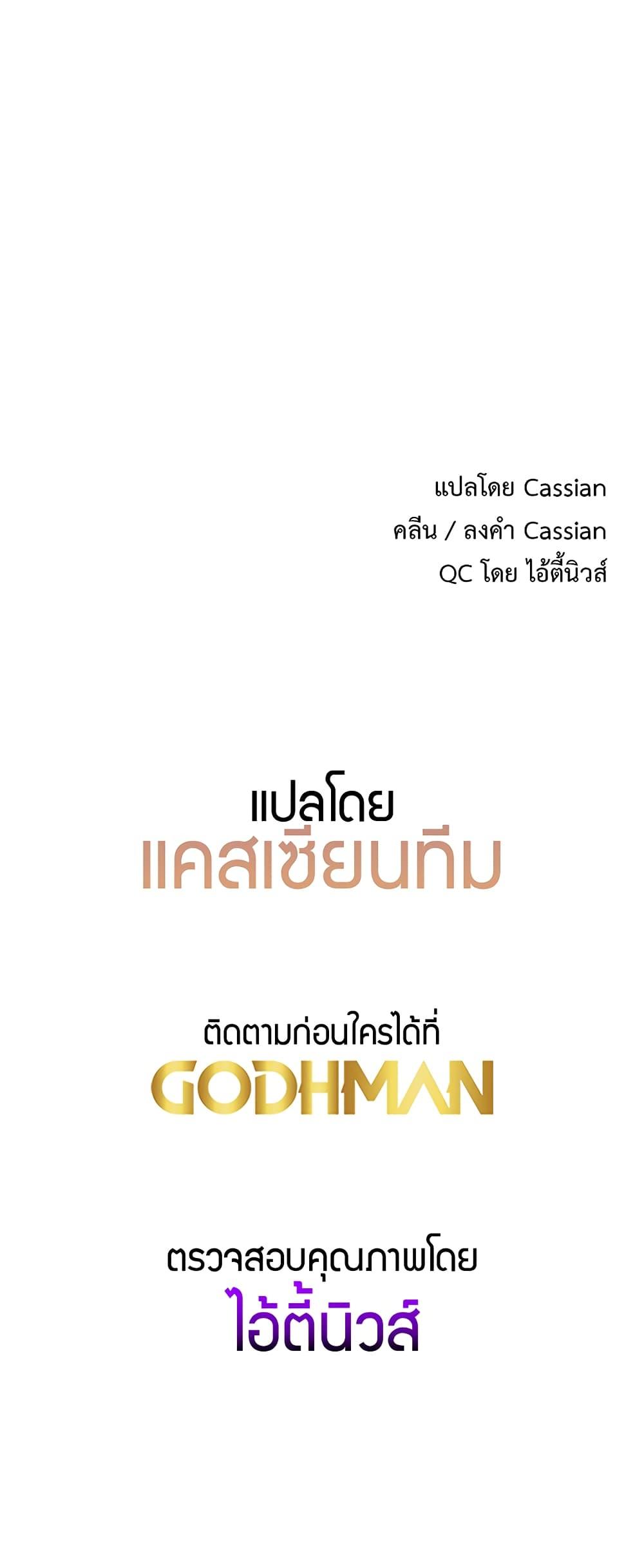 Doujin-Lc- อ่าน โดจิน มังฮวา เกาหลี ญี่ปุ่น จีน แปลไทย Driver in the New City ตอนที่ 1 2 3 4 5 6 7 8 9 10 11 12 13 14 ฟรี ไม่มีโฆษณา อ่าน โดจิน Manhwa เกาหลี ญี่ปุ่น จีน เรามีครบ คัดมาให้เน้นๆ โดจิน 18+ รับประกันความฟินโดย  Doujin Lc