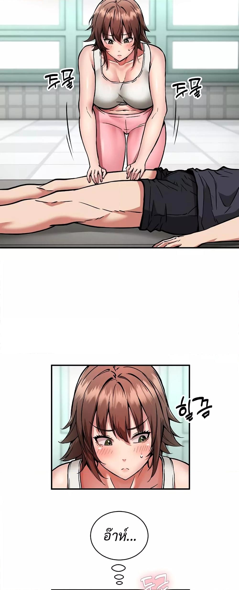 Doujin-Lc- อ่าน โดจิน มังฮวา เกาหลี ญี่ปุ่น จีน แปลไทย Driver in the New City ตอนที่ 1 2 3 4 5 6 7 8 9 10 11 12 13 14 ฟรี ไม่มีโฆษณา อ่าน โดจิน Manhwa เกาหลี ญี่ปุ่น จีน เรามีครบ คัดมาให้เน้นๆ โดจิน 18+ รับประกันความฟินโดย  Doujin Lc