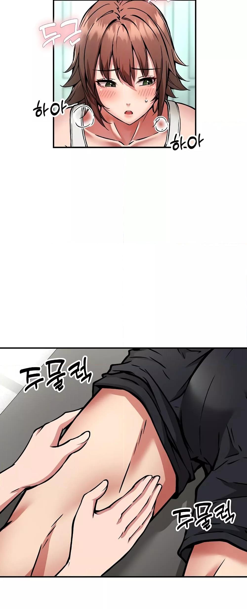 Doujin-Lc- อ่าน โดจิน มังฮวา เกาหลี ญี่ปุ่น จีน แปลไทย Driver in the New City ตอนที่ 1 2 3 4 5 6 7 8 9 10 11 12 13 14 ฟรี ไม่มีโฆษณา อ่าน โดจิน Manhwa เกาหลี ญี่ปุ่น จีน เรามีครบ คัดมาให้เน้นๆ โดจิน 18+ รับประกันความฟินโดย  Doujin Lc