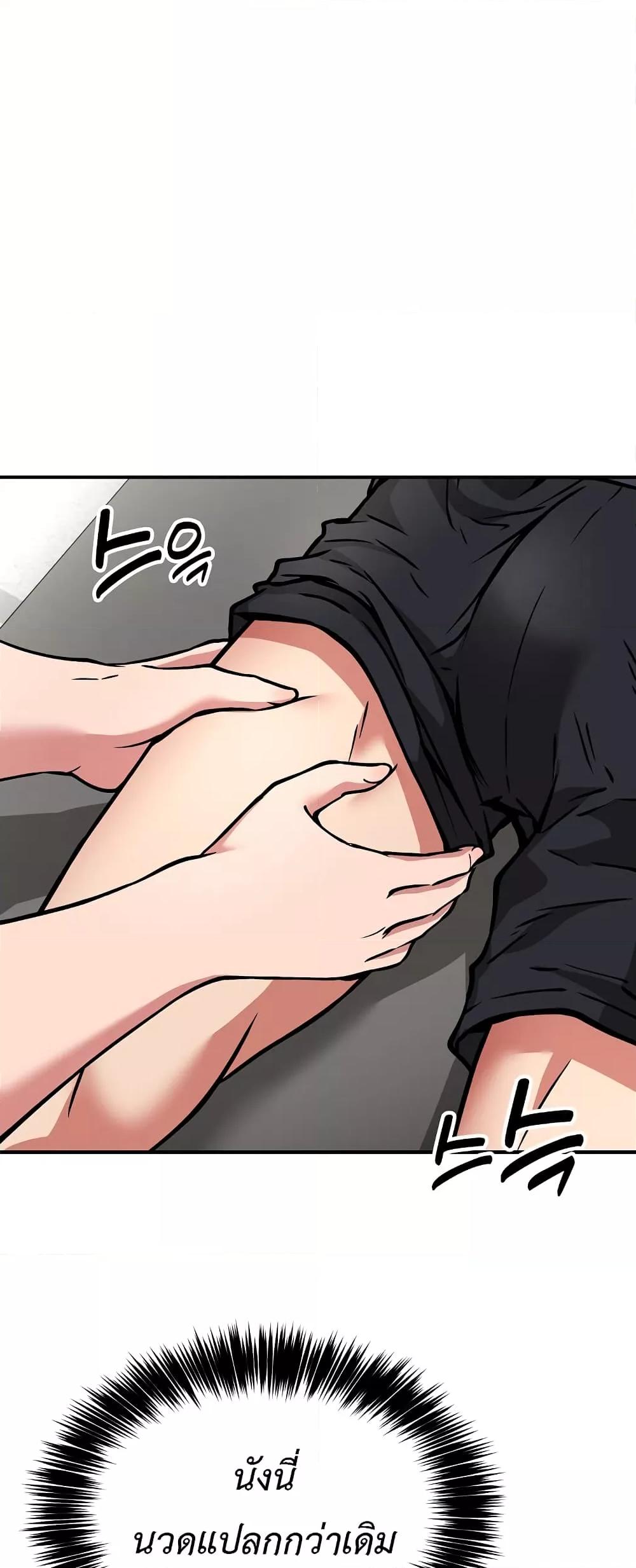 Doujin-Lc- อ่าน โดจิน มังฮวา เกาหลี ญี่ปุ่น จีน แปลไทย Driver in the New City ตอนที่ 1 2 3 4 5 6 7 8 9 10 11 12 13 14 ฟรี ไม่มีโฆษณา อ่าน โดจิน Manhwa เกาหลี ญี่ปุ่น จีน เรามีครบ คัดมาให้เน้นๆ โดจิน 18+ รับประกันความฟินโดย  Doujin Lc