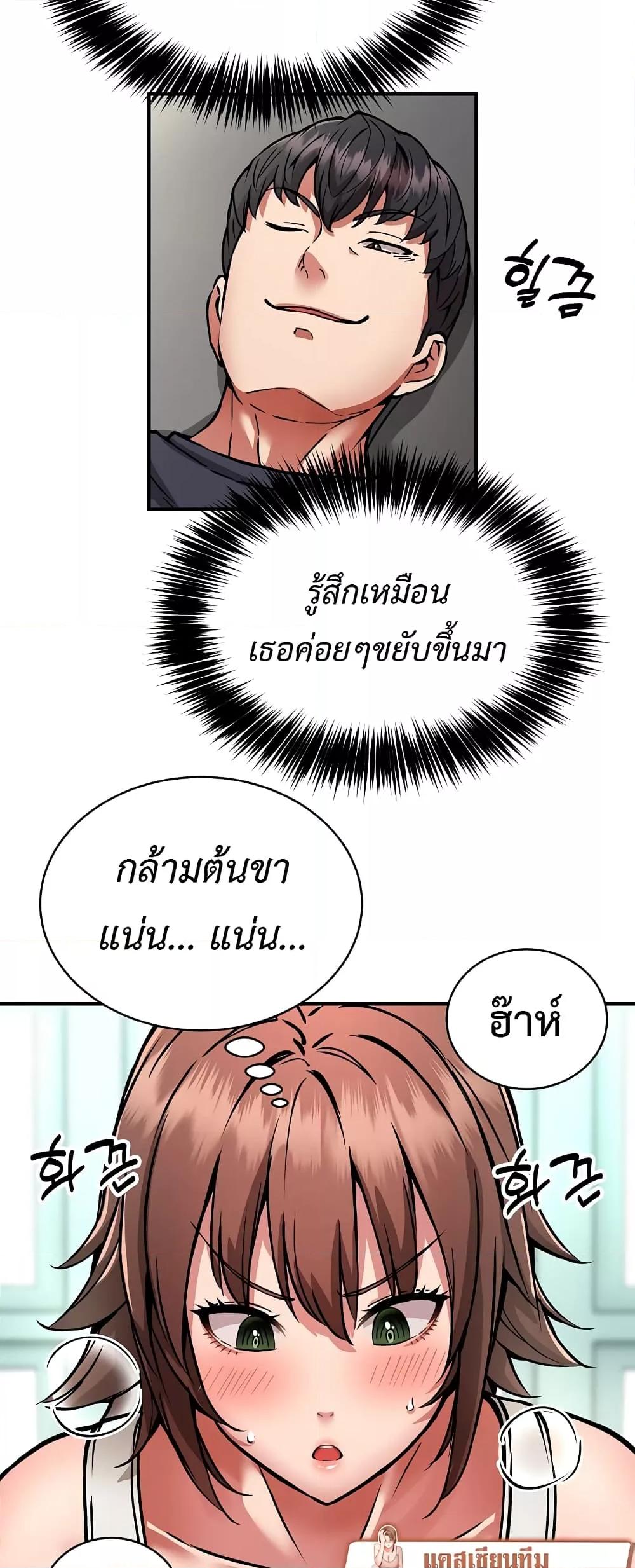 Doujin-Lc- อ่าน โดจิน มังฮวา เกาหลี ญี่ปุ่น จีน แปลไทย Driver in the New City ตอนที่ 1 2 3 4 5 6 7 8 9 10 11 12 13 14 ฟรี ไม่มีโฆษณา อ่าน โดจิน Manhwa เกาหลี ญี่ปุ่น จีน เรามีครบ คัดมาให้เน้นๆ โดจิน 18+ รับประกันความฟินโดย  Doujin Lc