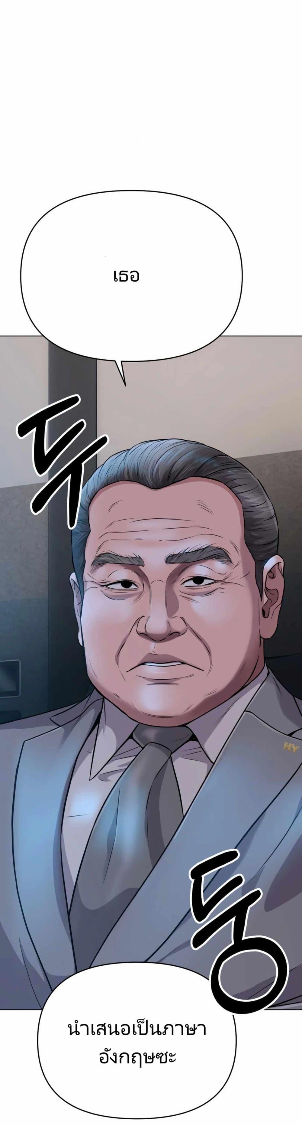 Manga-lc-com อ่านมังงะ อ่านการ์ตูน ออนไลน์ ฟรี The Cop Is Too Strong ตอนที่ 1 2 3 4 5 6 7 8 9 10 11 12 13 14 ฟรี ไม่มีโฆษณา Manga-lc - อ่าน มังงะ อ่าน การ์ตูน ออนไลน์ อ่านมังงะ ฟรี