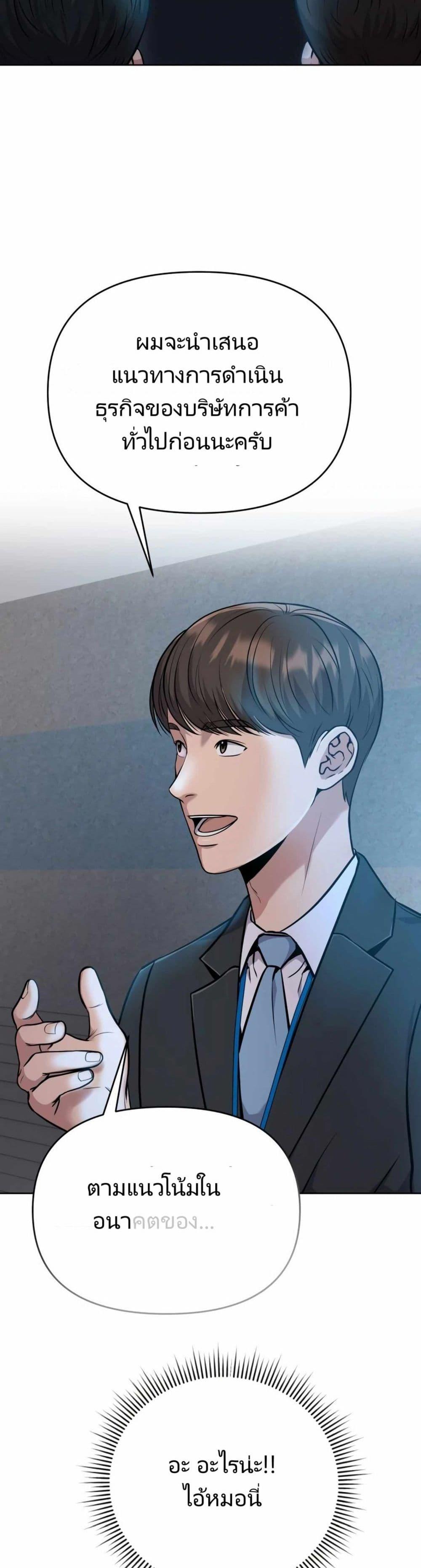 Manga-lc-com อ่านมังงะ อ่านการ์ตูน ออนไลน์ ฟรี The Cop Is Too Strong ตอนที่ 1 2 3 4 5 6 7 8 9 10 11 12 13 14 ฟรี ไม่มีโฆษณา Manga-lc - อ่าน มังงะ อ่าน การ์ตูน ออนไลน์ อ่านมังงะ ฟรี