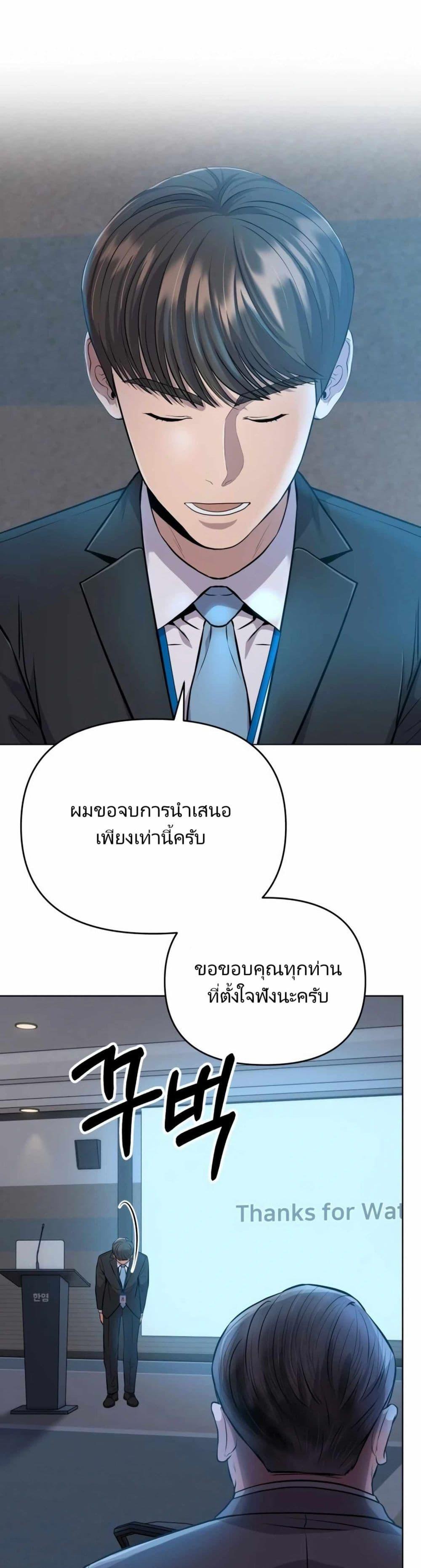 Manga-lc-com อ่านมังงะ อ่านการ์ตูน ออนไลน์ ฟรี The Cop Is Too Strong ตอนที่ 1 2 3 4 5 6 7 8 9 10 11 12 13 14 ฟรี ไม่มีโฆษณา Manga-lc - อ่าน มังงะ อ่าน การ์ตูน ออนไลน์ อ่านมังงะ ฟรี