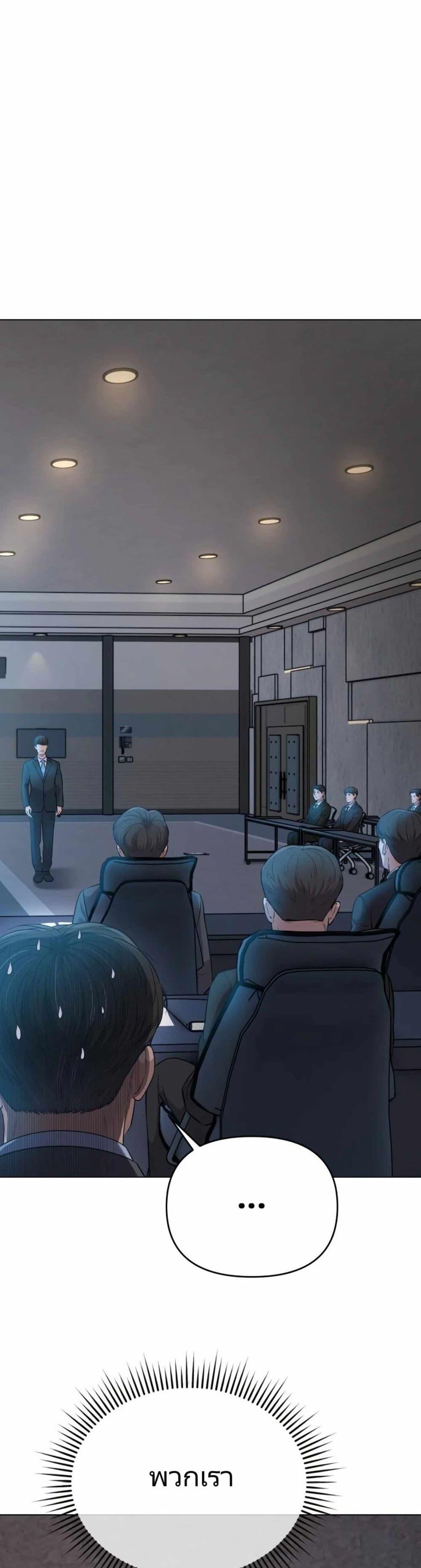 Manga-lc-com อ่านมังงะ อ่านการ์ตูน ออนไลน์ ฟรี The Cop Is Too Strong ตอนที่ 1 2 3 4 5 6 7 8 9 10 11 12 13 14 ฟรี ไม่มีโฆษณา Manga-lc - อ่าน มังงะ อ่าน การ์ตูน ออนไลน์ อ่านมังงะ ฟรี