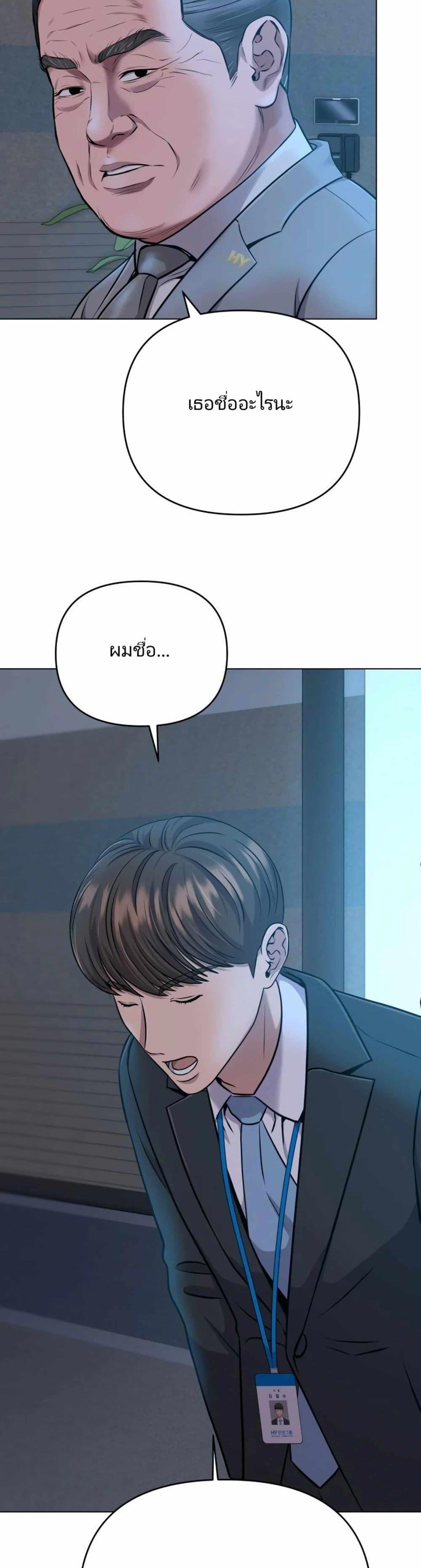 Manga-lc-com อ่านมังงะ อ่านการ์ตูน ออนไลน์ ฟรี The Cop Is Too Strong ตอนที่ 1 2 3 4 5 6 7 8 9 10 11 12 13 14 ฟรี ไม่มีโฆษณา Manga-lc - อ่าน มังงะ อ่าน การ์ตูน ออนไลน์ อ่านมังงะ ฟรี